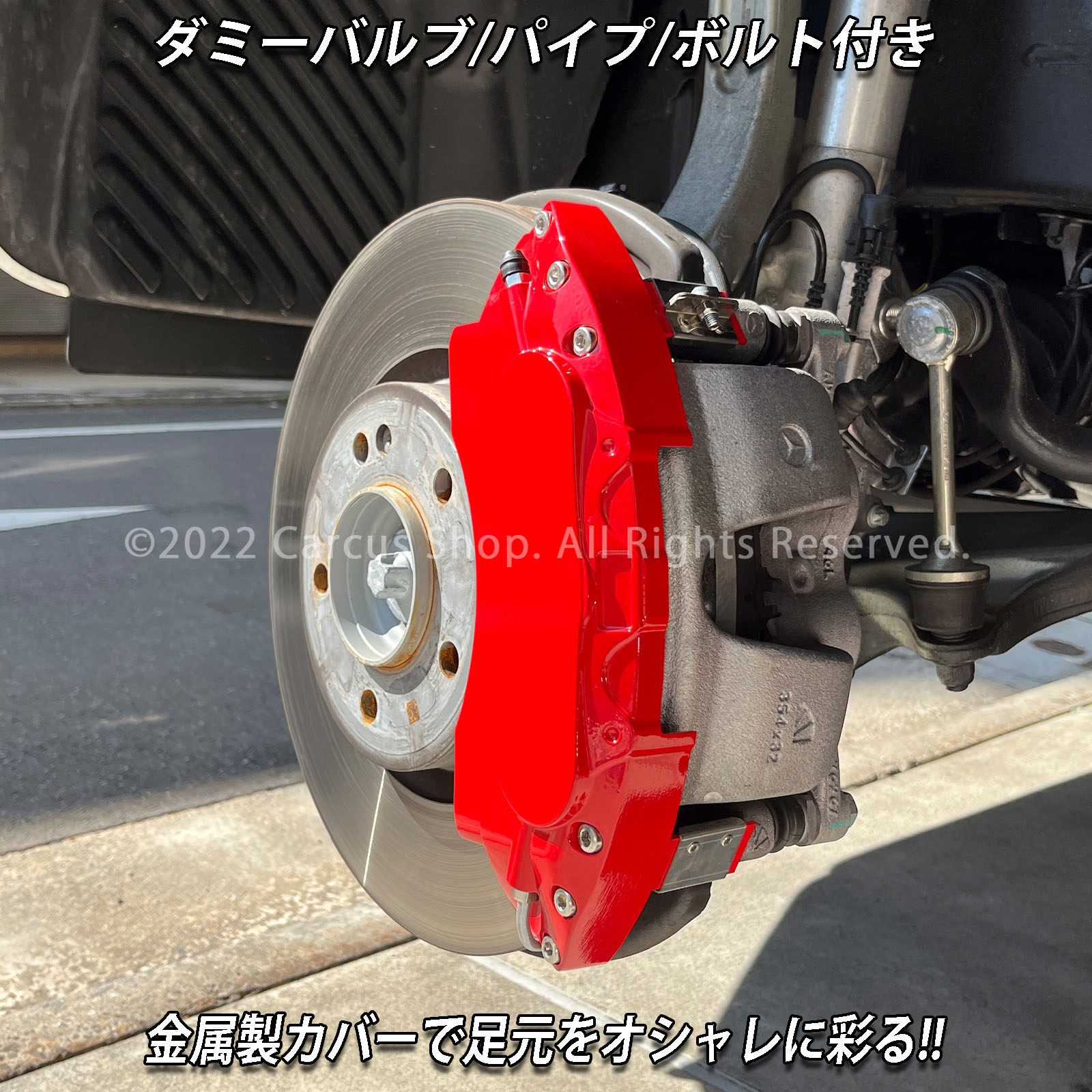 予約商品 Mercedes-Benz ベンツ Gクラス W463A用 高耐久金属製