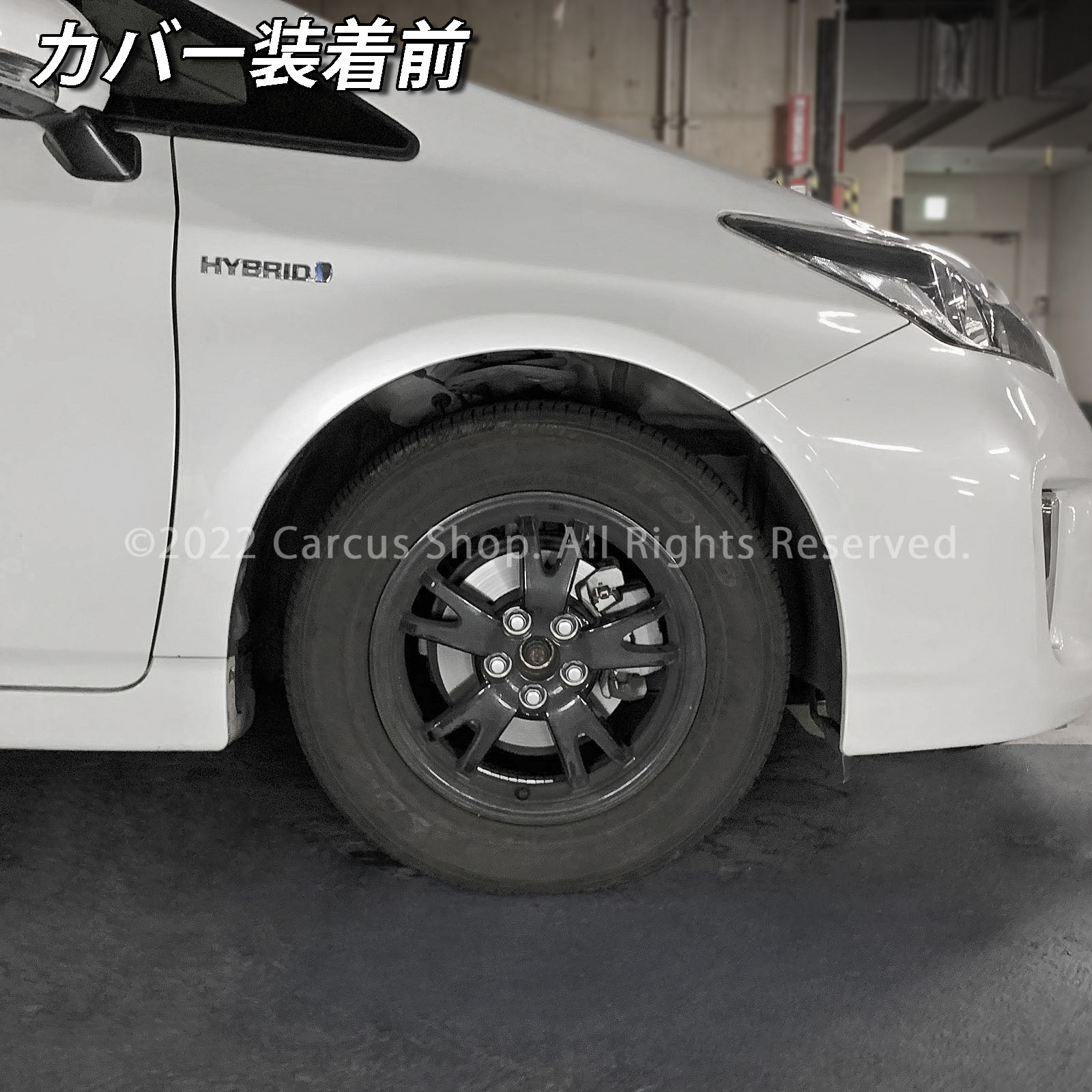 トヨタZVW30/31系プリウス純正アルミホイールセット 有難