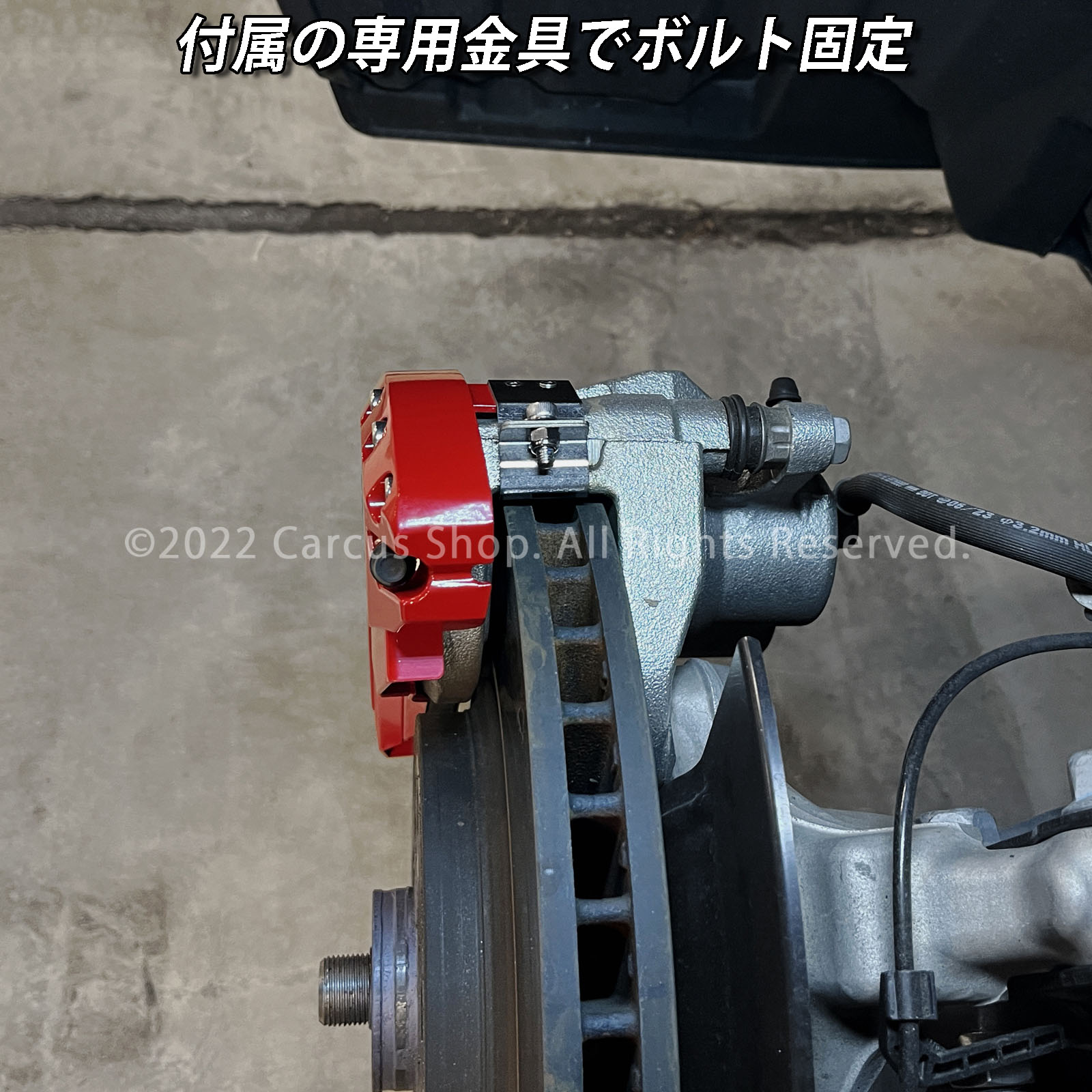 予約商品 レクサス車 NX20系用 高耐久金属製キャリパーカバーセット LEXUS NX450h+ NX350h NX350 NX300 AAZH20 AAZH25 TAZA25 AAZA20 AAZA25