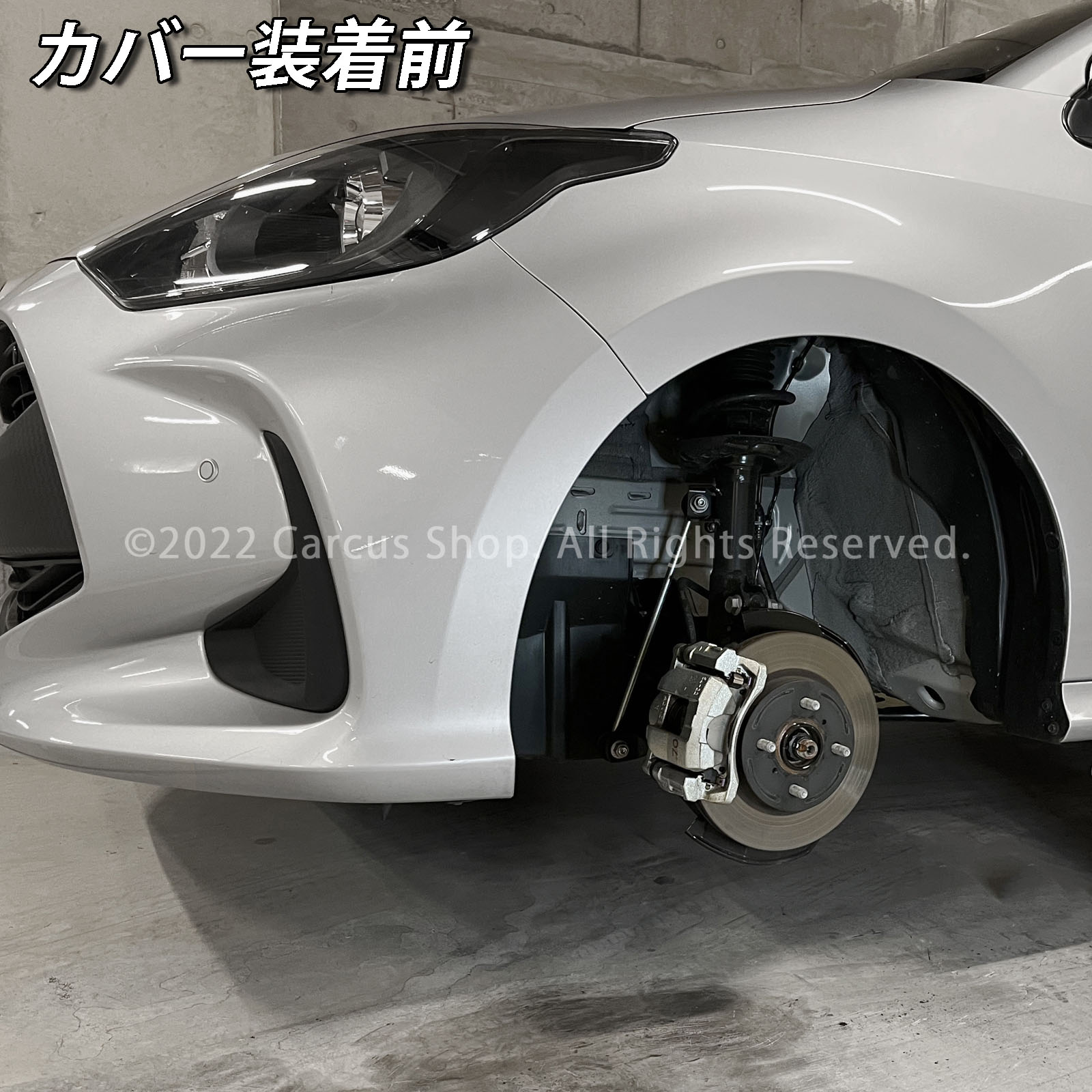 予約商品 トヨタ車 ヤリス10系用 高耐久金属製キャリパーカバーセット 10ヤリス KSP210 MXPA10 MXPA15 MXPH10