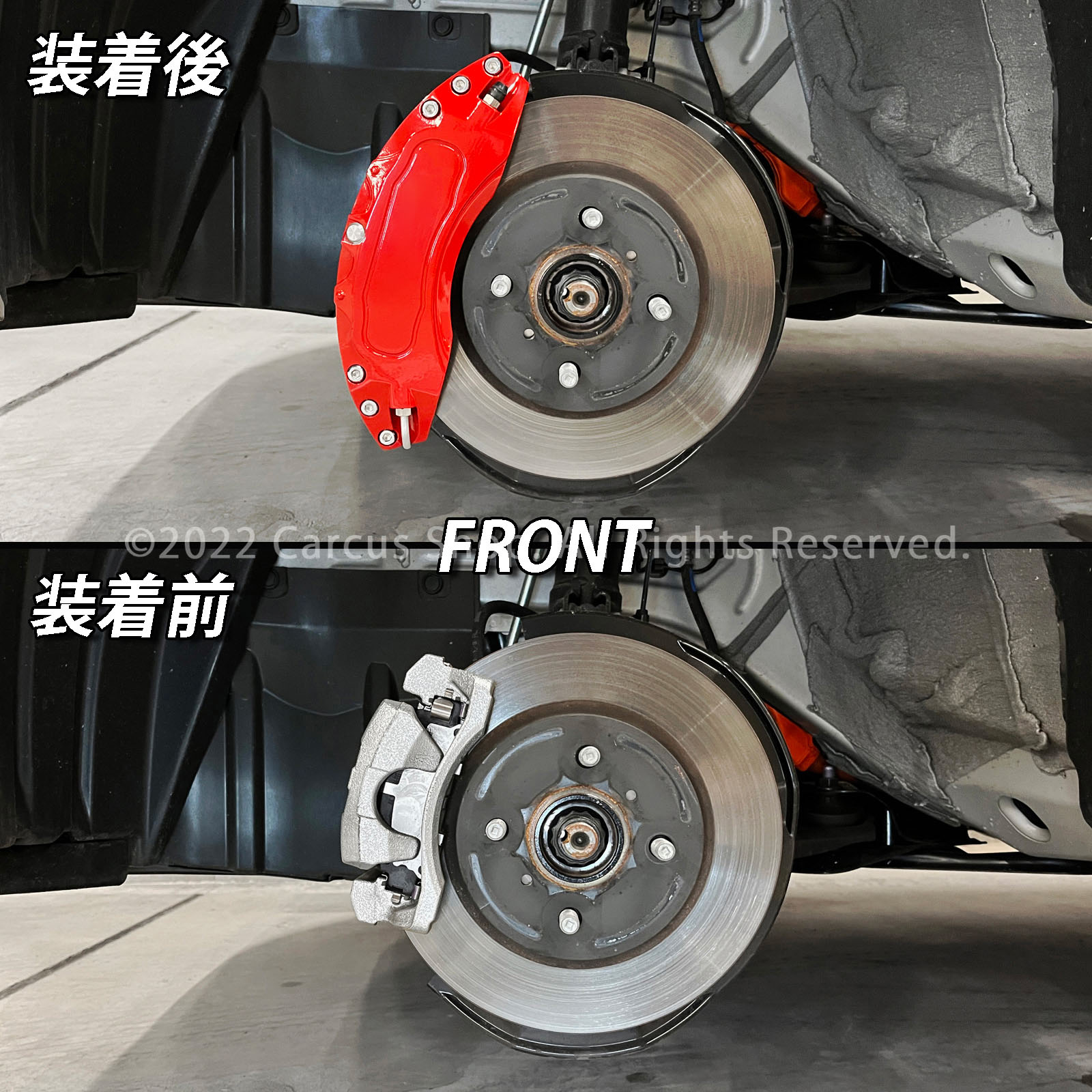 予約商品 トヨタ車 ヤリス10系用 高耐久金属製キャリパーカバーセット 10ヤリス KSP210 MXPA10 MXPA15 MXPH10