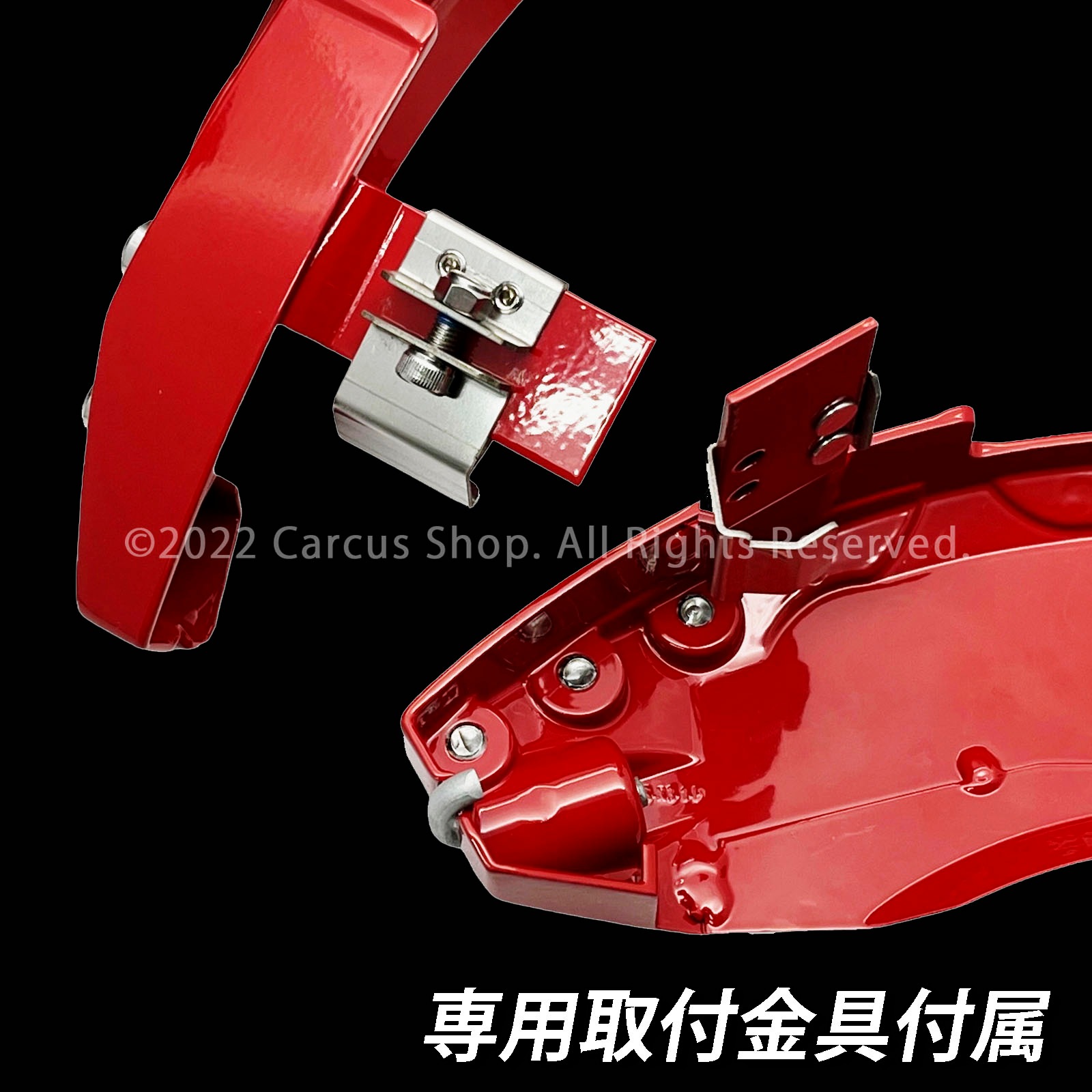 予約商品 トヨタ車 ヤリス10系用 高耐久金属製キャリパーカバーセット 10ヤリス KSP210 MXPA10 MXPA15 MXPH10