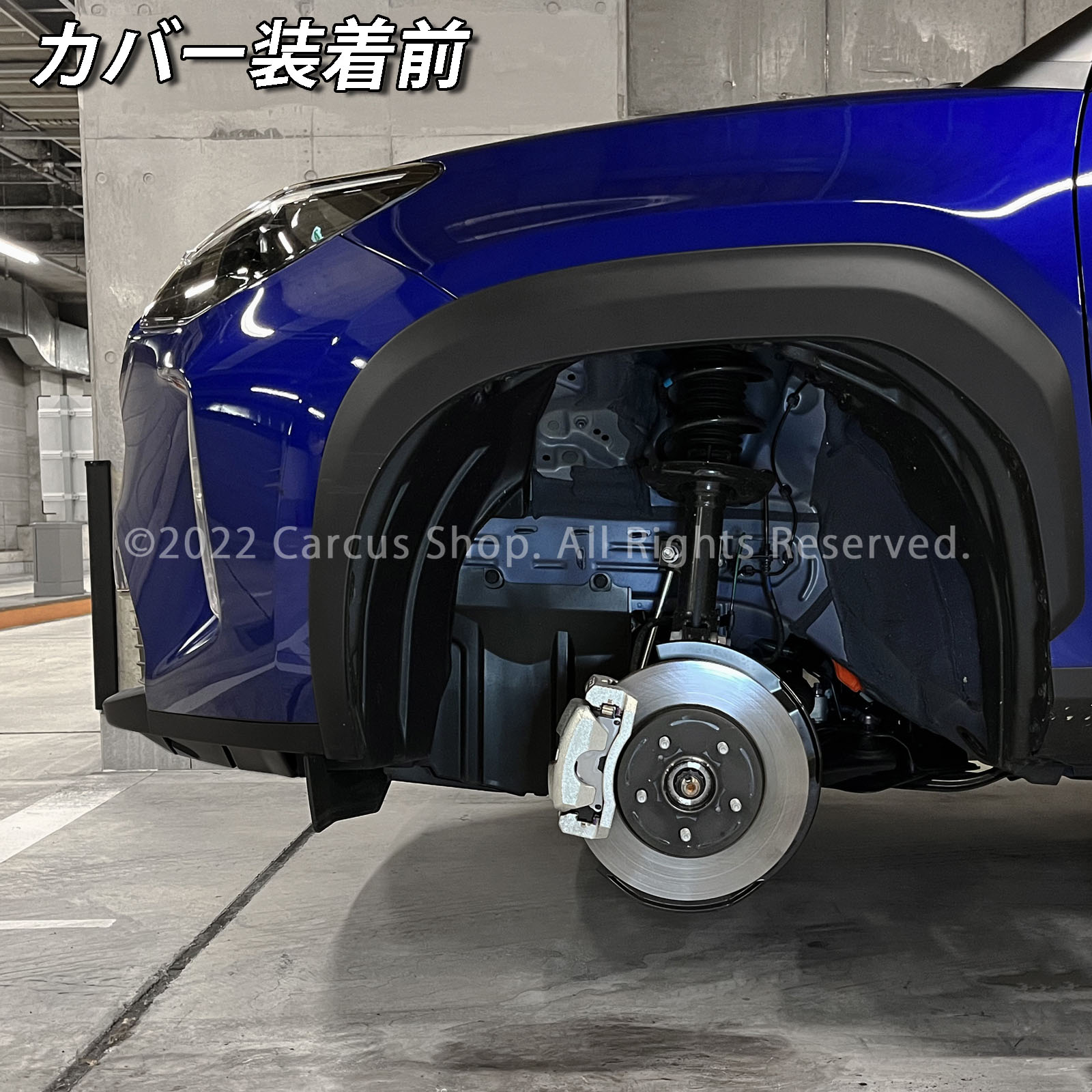 ヤリスクロス　キャリパーカバー 予約商品 トヨタ車 ヤリスクロス10系用 高耐久金属製キャリパー