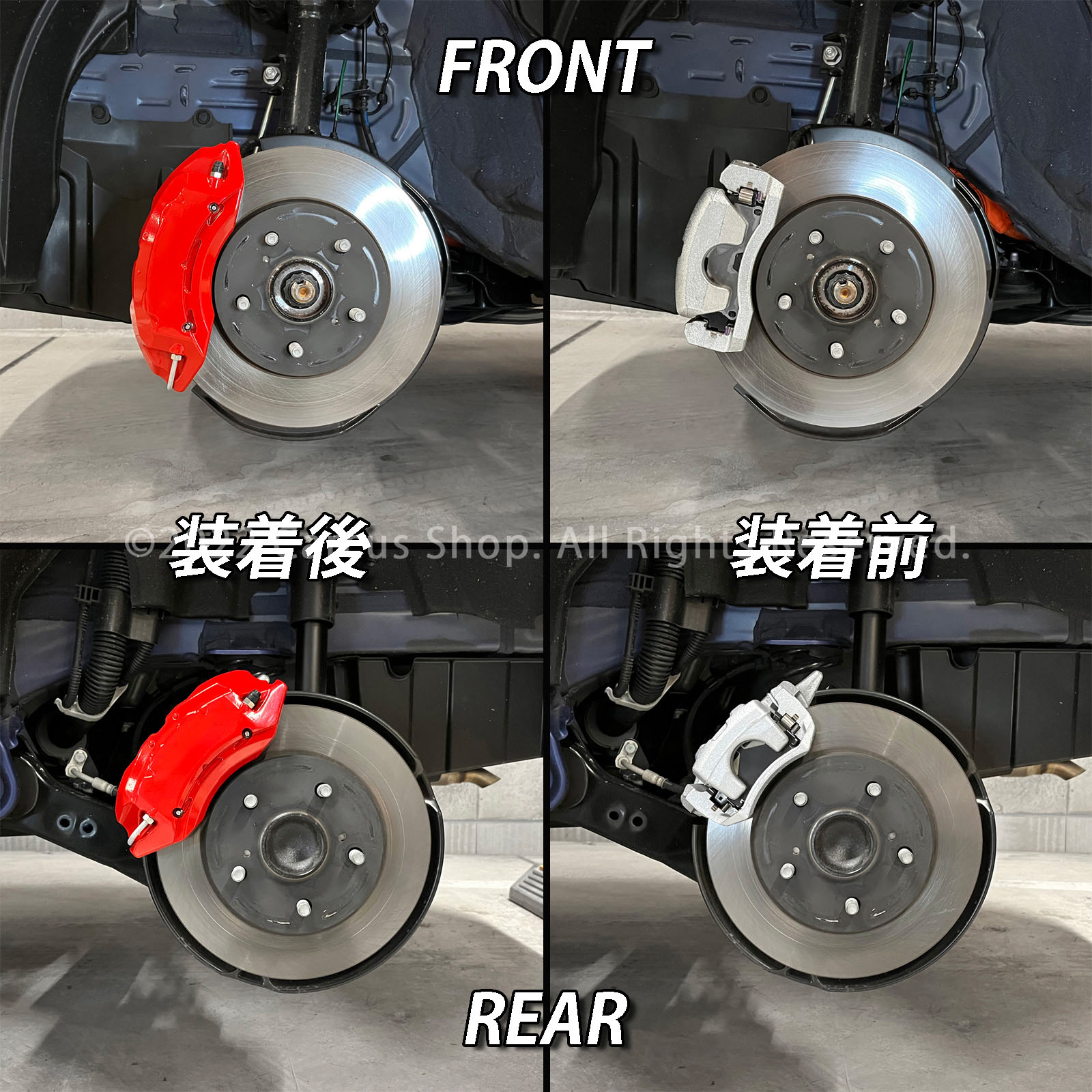 ヤリスクロス　キャリパーカバー 予約商品 トヨタ車 ヤリスクロス10系用 高耐久金属製キャリパー
