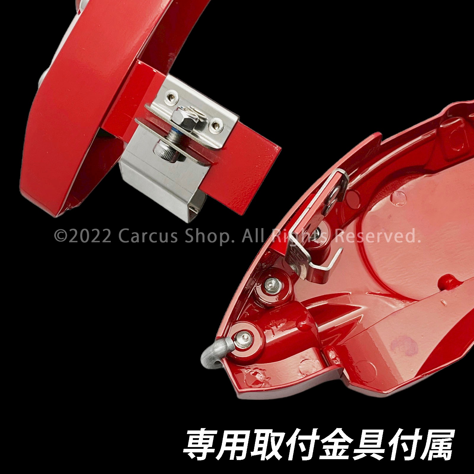 ブレーキキャリパー アウディ Q2系 専用設計 AOOA ロゴ アルミ製 Audi ホイール内部カバー 15color 1台分 説明書 車用ブレーキ キャリパーカバー アウディ」の人気商品一覧 | 安い商品