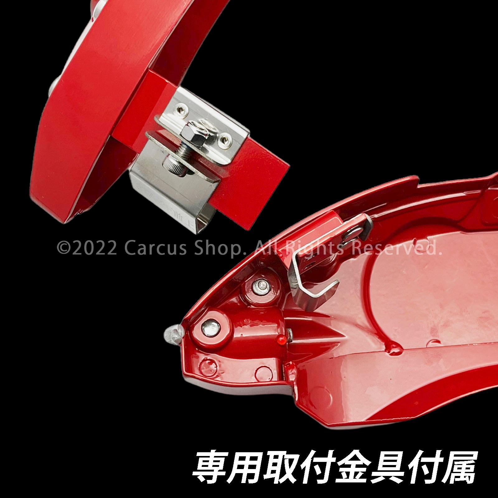 予約商品 アウディ TT FV/8S系用 高耐久金属製キャリパーカバー