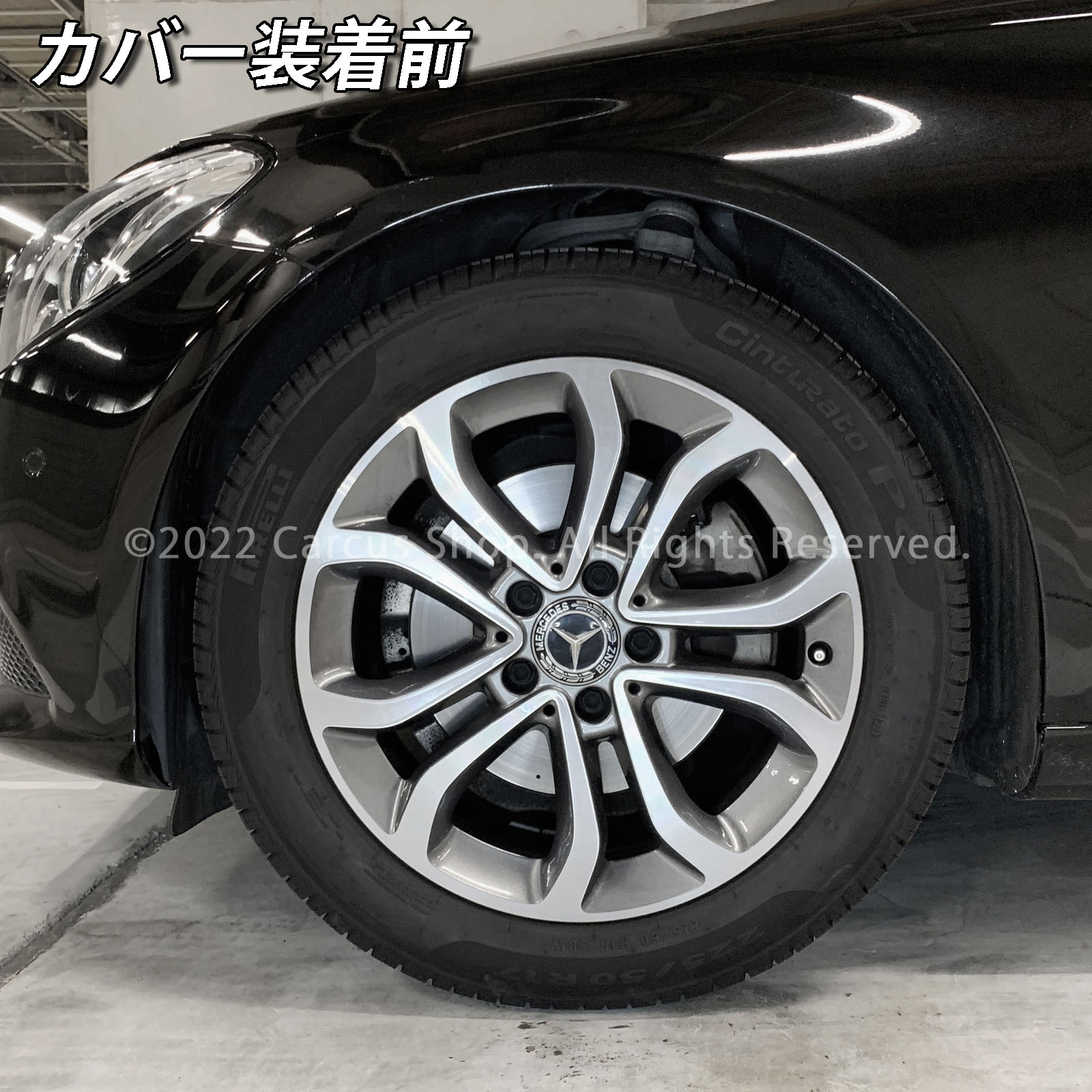 ベンツ キャリパーカバー Cクラス W205 高耐久金属製 内部カバー 15color 保護 アルミ合金板 外装 カスタム パーツ4Pセット簡単取付 保証3年