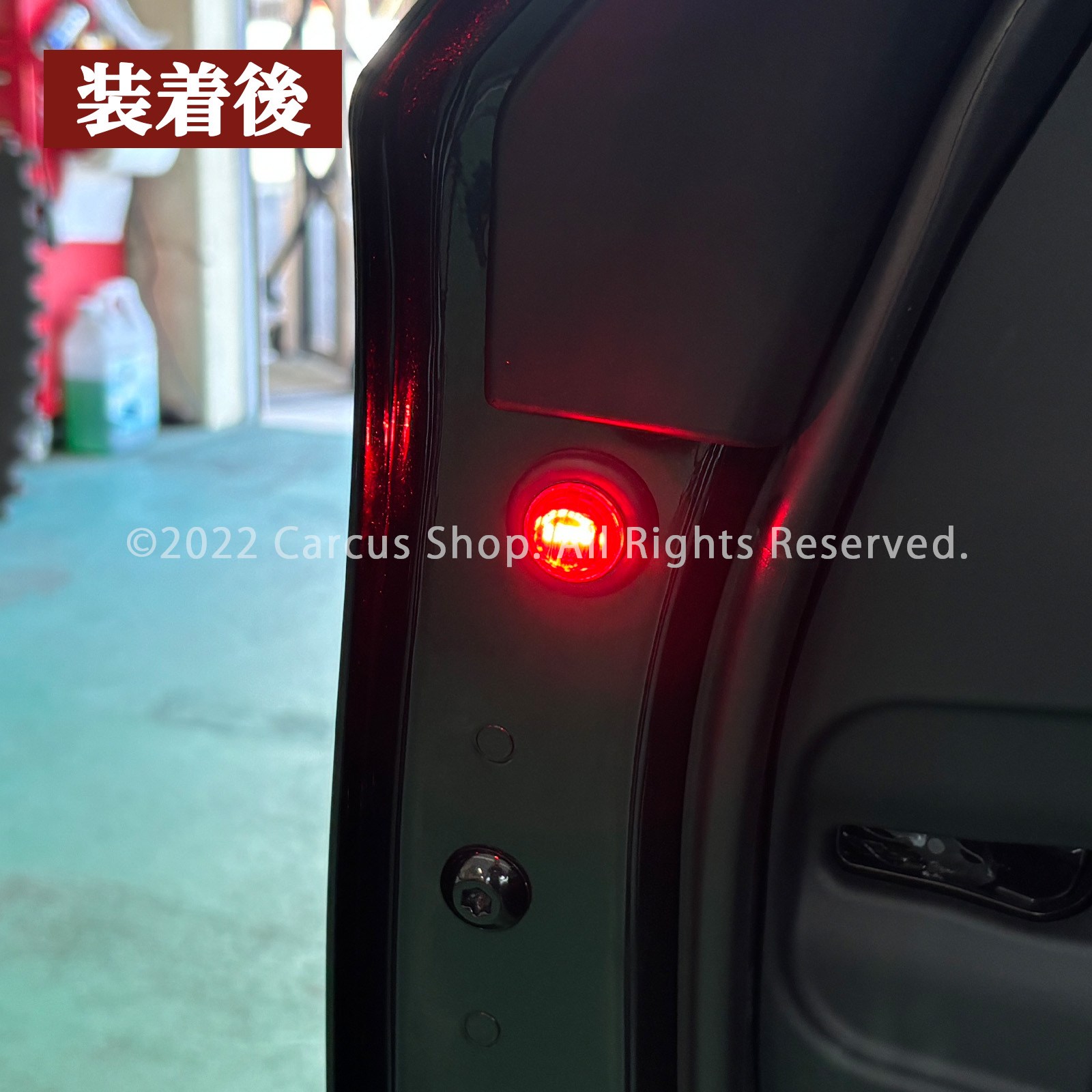 2月限定来店取付工賃込 先着限定2台 トヨタ 38系クラウンエステート用 オートドアクローザーシステム 38クラウンエステート AZSH38W AZSH39W ESTATE RS Z (イージークローザー)