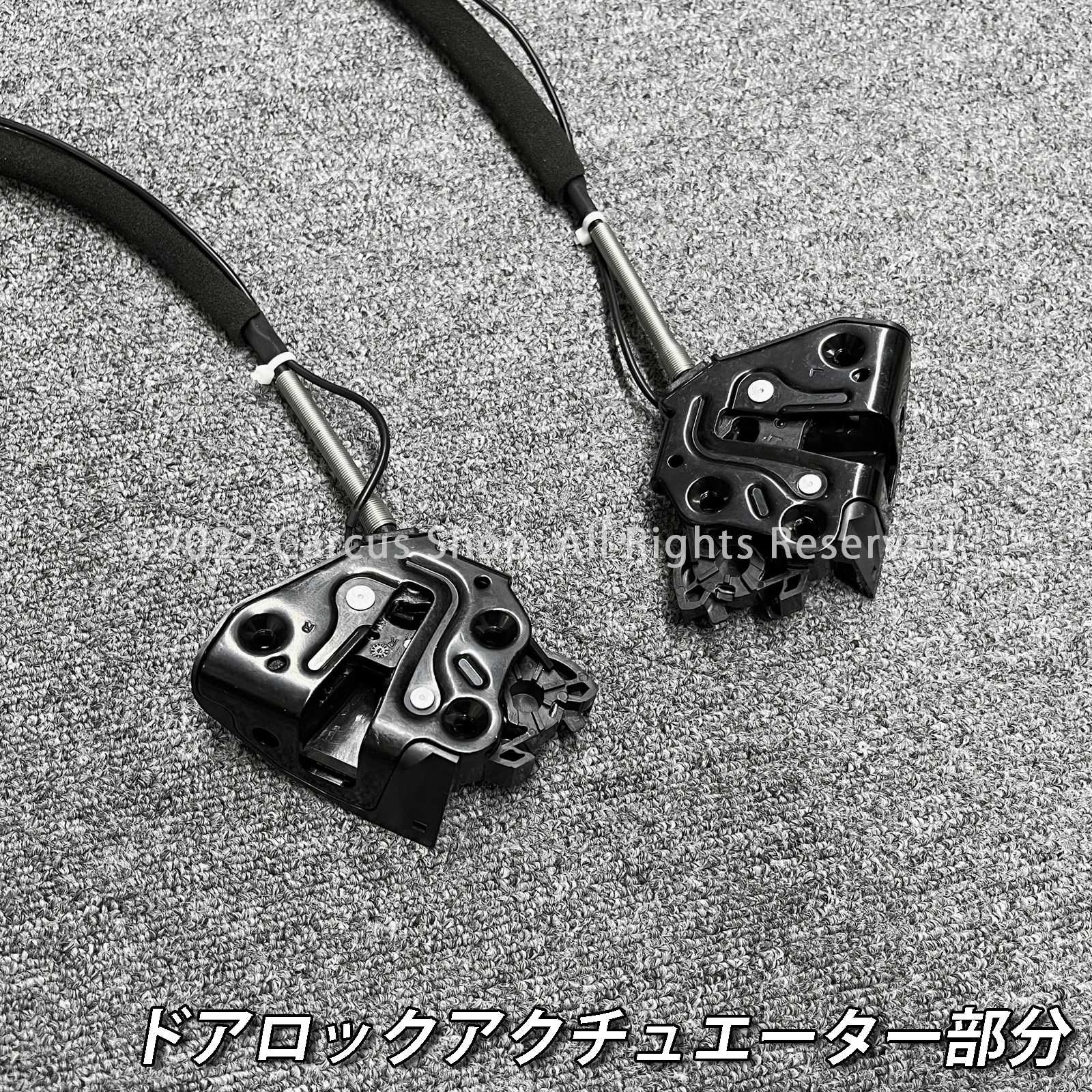 12月限定来店取付工賃込予約特価 先着限定2台 トヨタ 38系クラウンエステート用 オートドアクローザーシステム 38クラウンエステート AZSH38W AZSH39W ESTATE RS Z (イージークローザー)