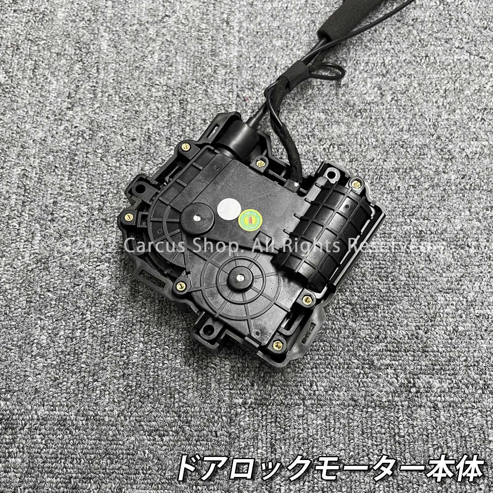 12月限定来店取付工賃込予約特価 先着限定2台 トヨタ 38系クラウンエステート用 オートドアクローザーシステム 38クラウンエステート AZSH38W AZSH39W ESTATE RS Z (イージークローザー)