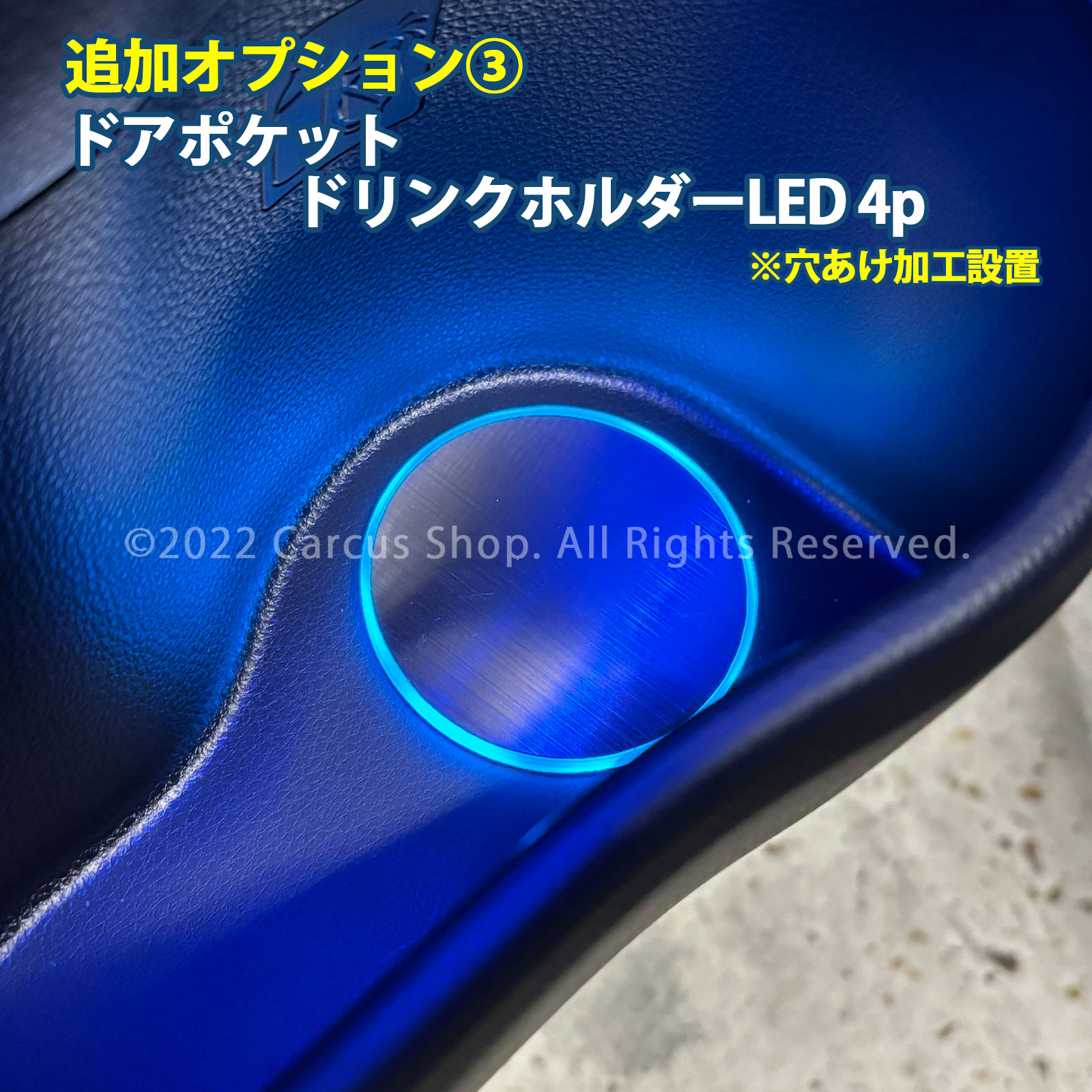 9月限定来店取付工賃込 トヨタ 36系クラウンスポーツ用 64色対応車内アンビエントシステム基本セット 36クラウンスポーツ AZSH36W AZSH37W HEV イルミネーション