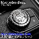 Mercedes-Benz ベンツ用 AMG銀ロゴ 小型ダイヤルプレート W176 W246 W204 W212 W166 C117 C218 X156 X166 X204 R172