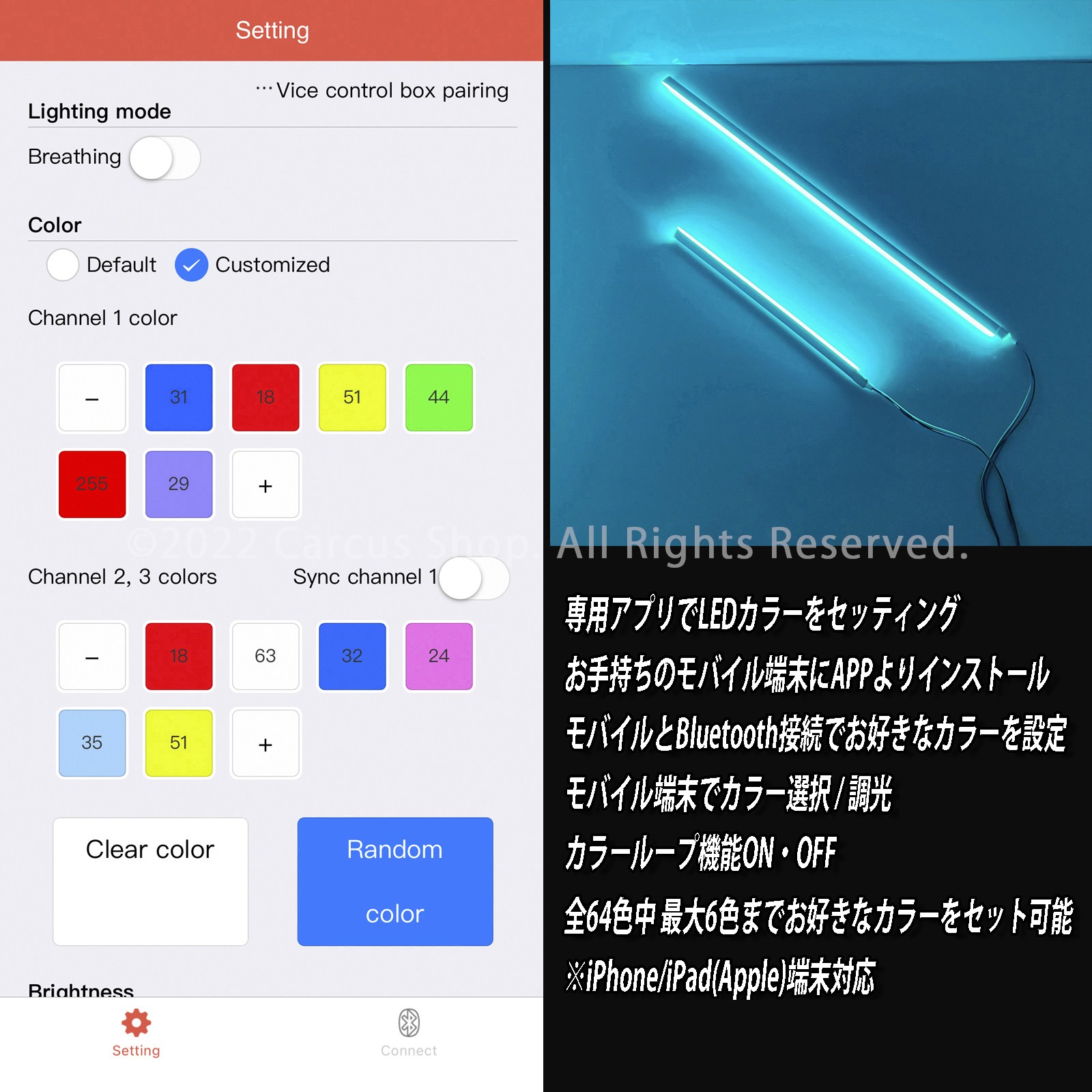 12月限定来店取付工賃込 レクサス LX300系用 64色対応車内アンビエントシステム基本セット LEXUS LX600 LX700h VJA310W VJH310W EXECUTIVE OVERTRAIL+ オフロード(イルミネーション)