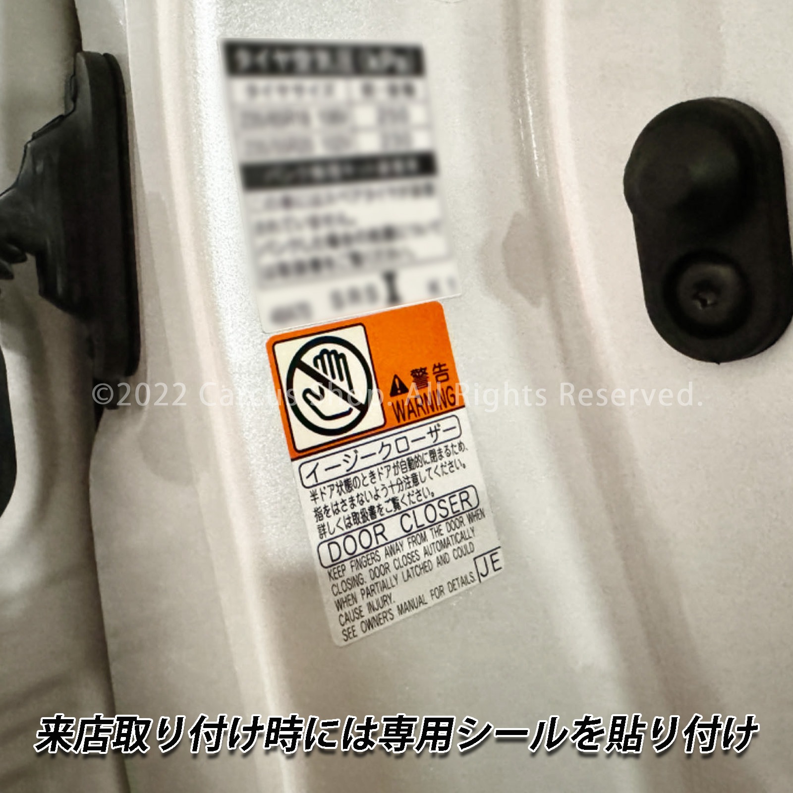 トト様♡専用確認ページです 11月限定来店取付工賃込予約特価 先着限定2台 レクサス ES10系用