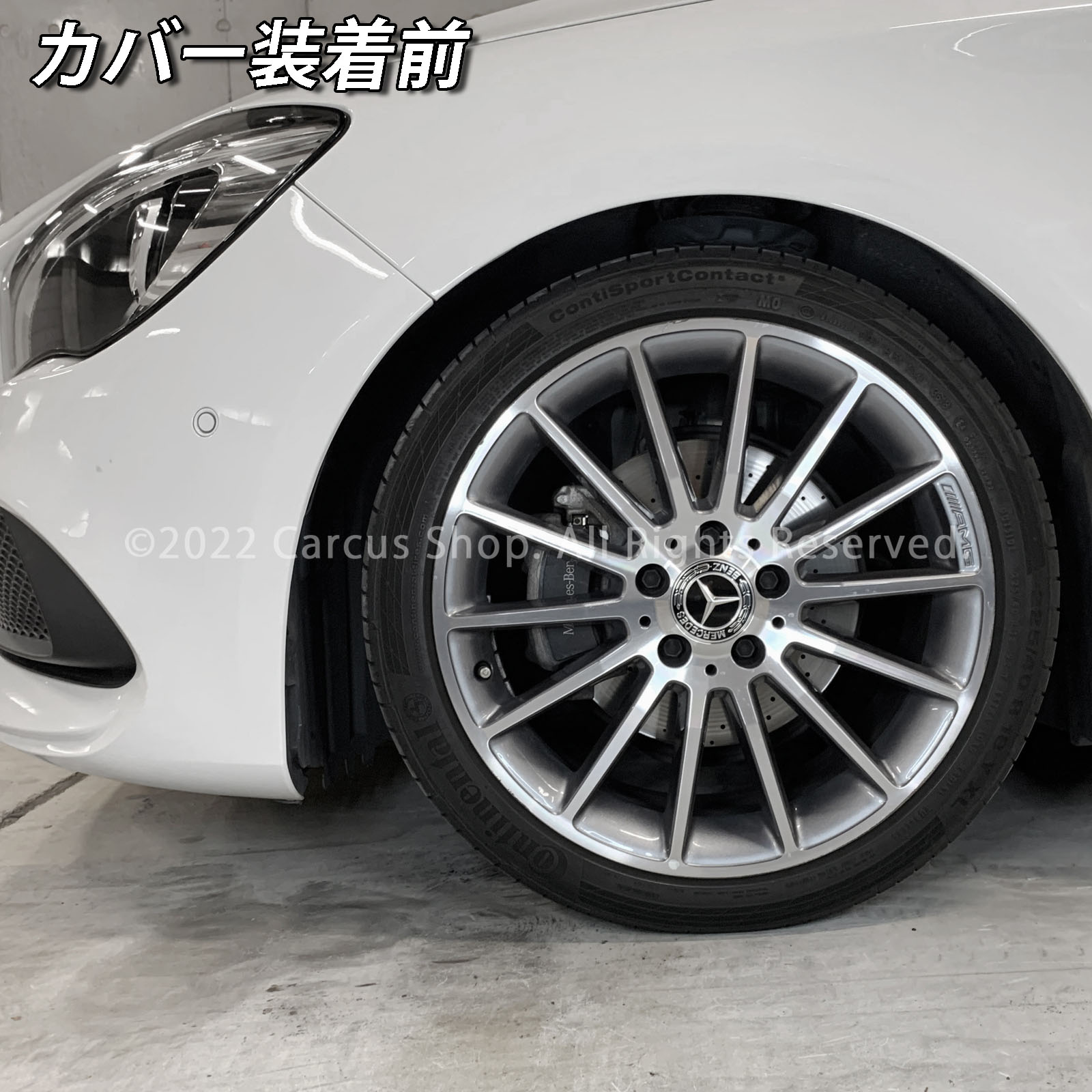 ベンツ CLA180 シューティングブレーク 純正トノカバー X117 予約商品 Mercedes-Benz ベンツ CLAクラス C117/X117用 高耐久金属製