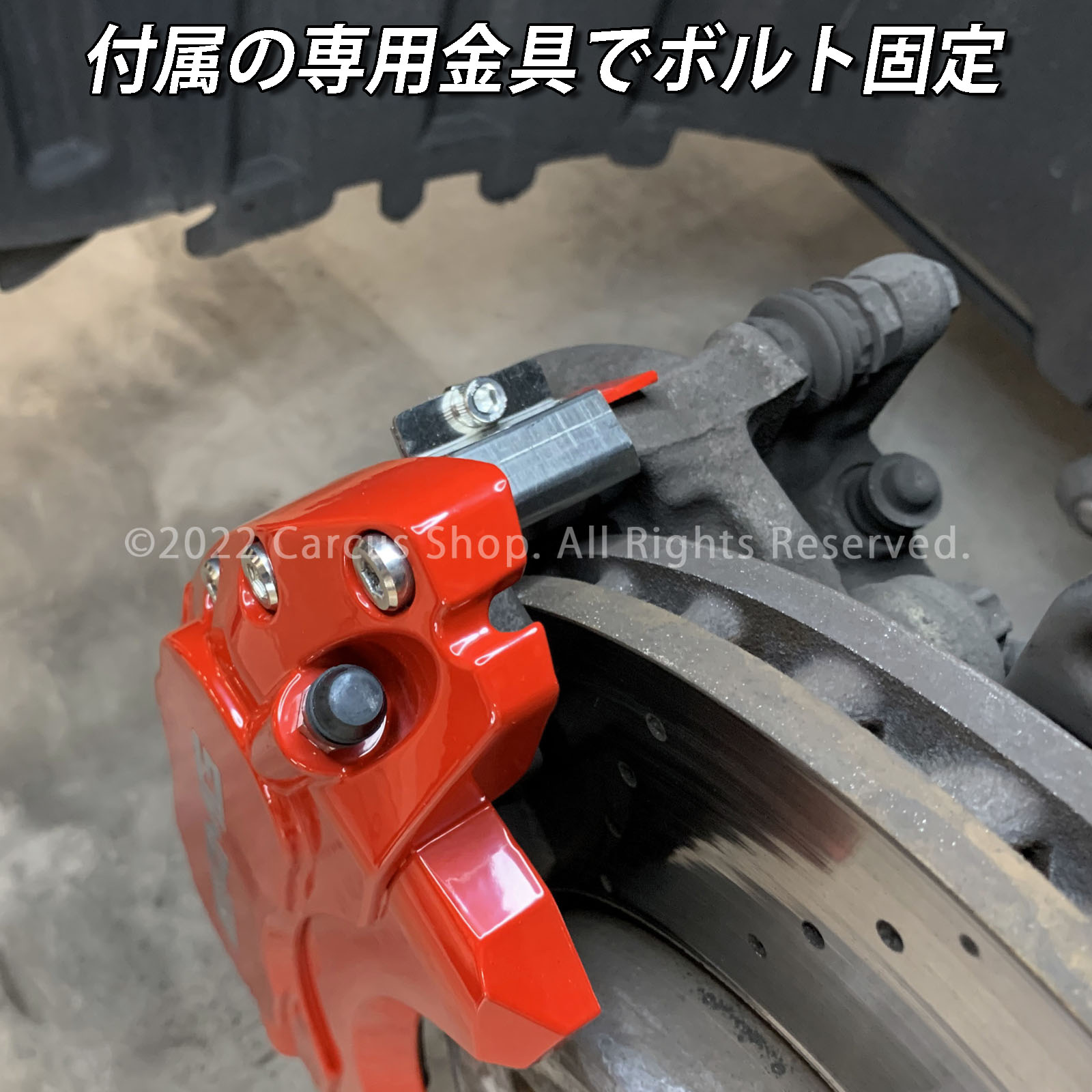 予約商品 Mercedes-Benz ベンツ CLAクラス C117/X117用 高耐久金属製キャリパーカバーセット CLA C117 X117 CLA180 CLA220 CLA250 スポーツ AMGスタイル