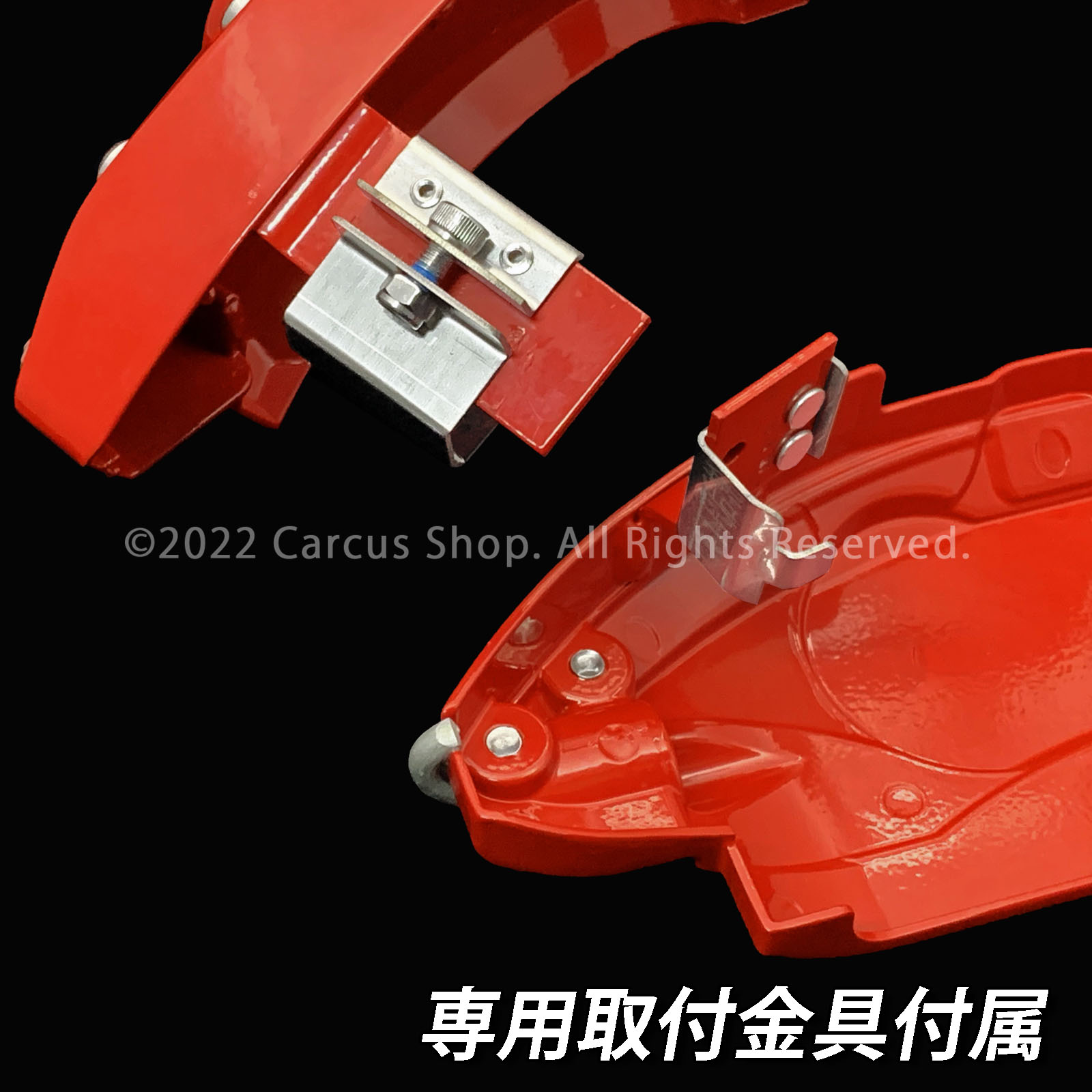 予約商品 Mercedes-Benz ベンツ CLAクラス C117/X117用 高耐久金属製キャリパーカバーセット CLA C117 X117 CLA180 CLA220 CLA250 スポーツ AMGスタイル