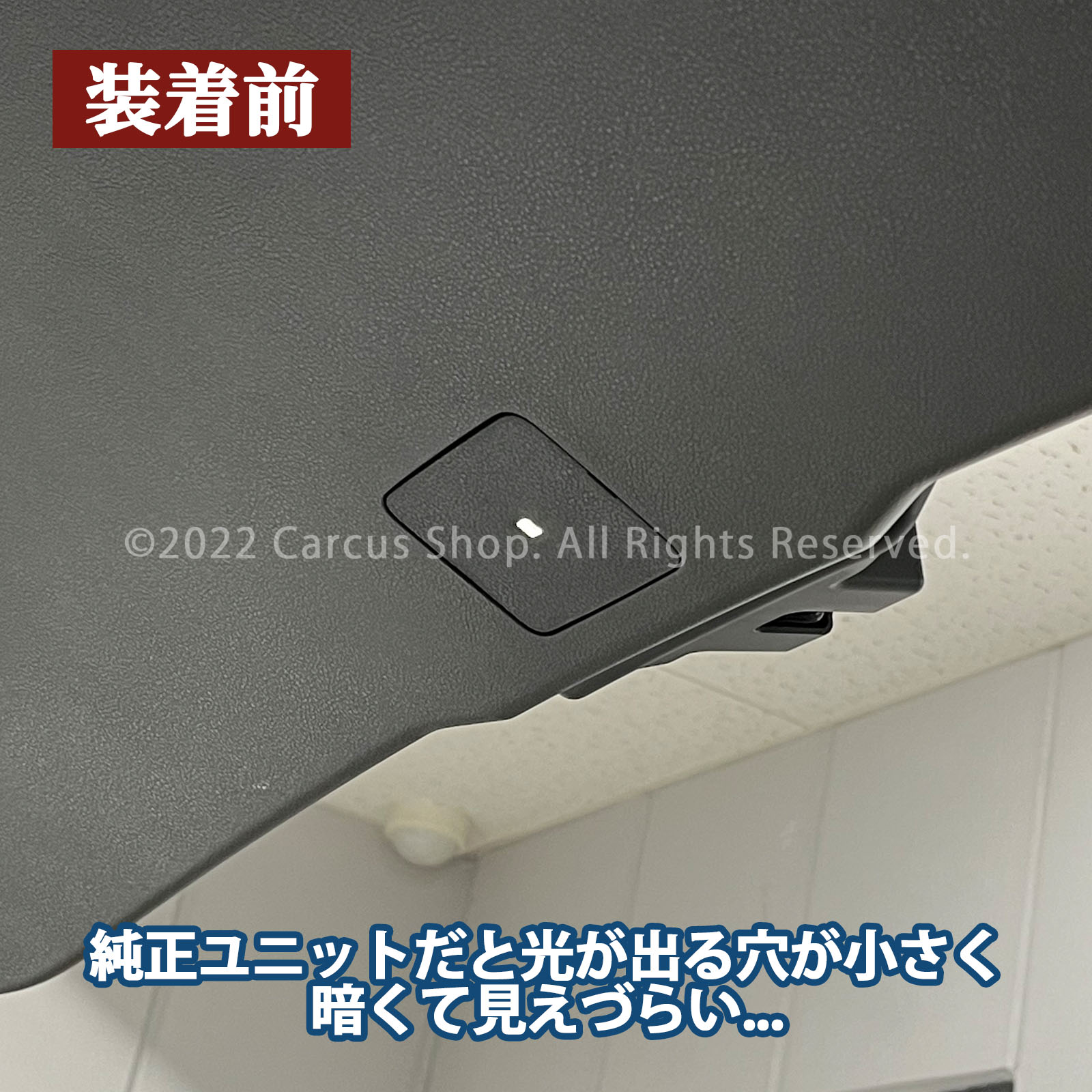 レクサス NX20系用 リアゲートLED照明 LEXUS NX450h+ NX350h NX350 NX250 AAZH26 AAZH20 AAZH25 TAZA25 AAZA20 AAZA25