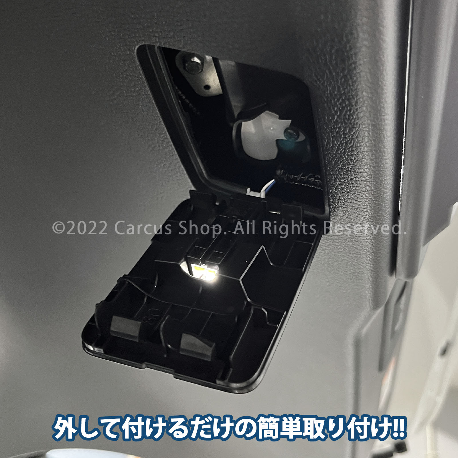 レクサス NX20系用 リアゲートLED照明 LEXUS NX450h+ NX350h NX350 NX250 AAZH26 AAZH20 AAZH25 TAZA25 AAZA20 AAZA25