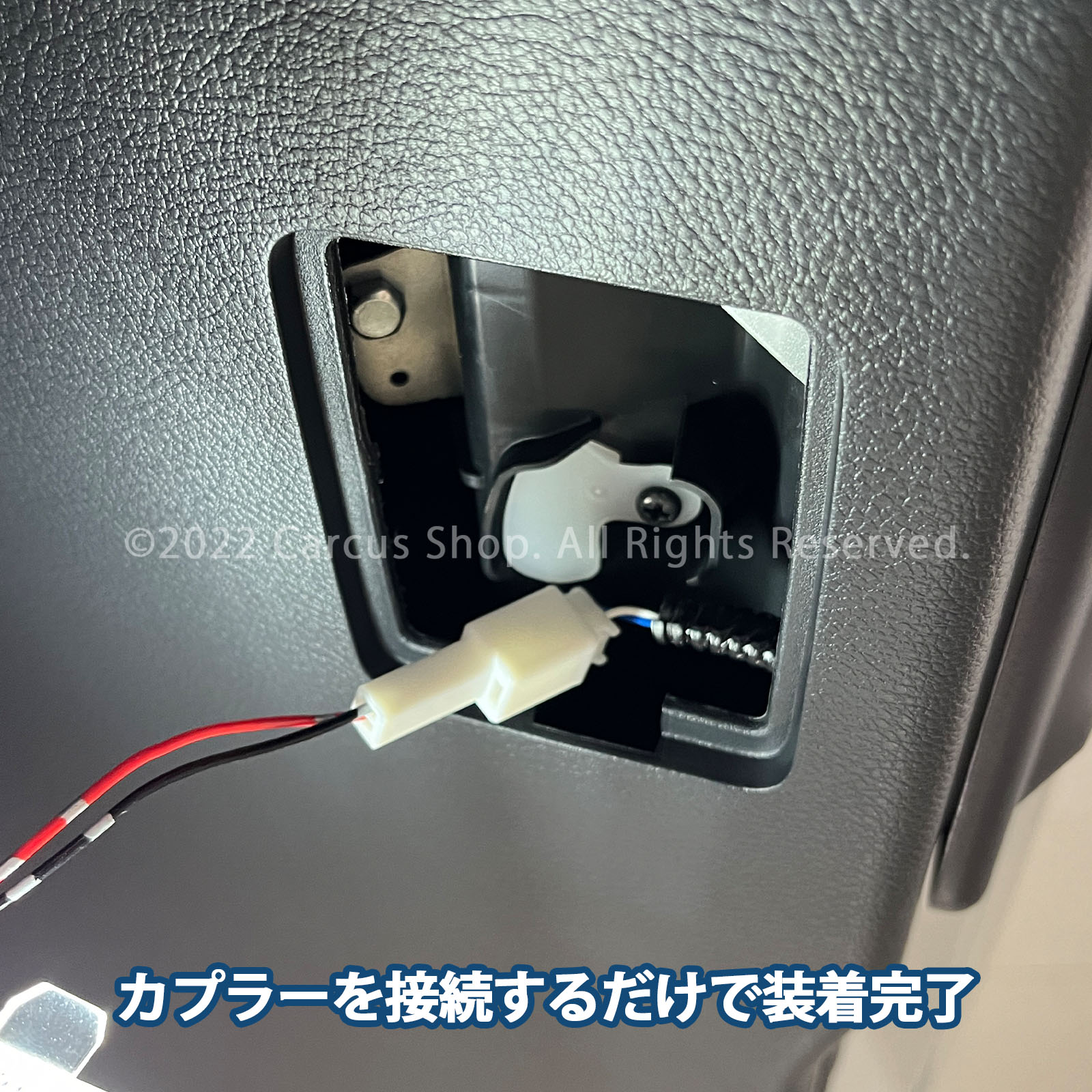 レクサス NX20系用 リアゲートLED照明 LEXUS NX450h+ NX350h NX350 NX250 AAZH26 AAZH20 AAZH25 TAZA25 AAZA20 AAZA25