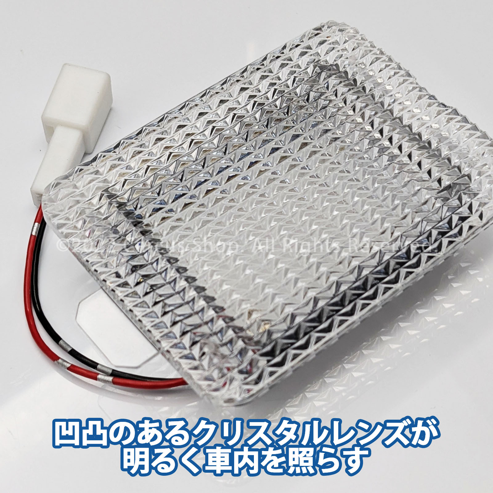 レクサス NX20系用 リアゲートLED照明 LEXUS NX450h+ NX350h NX350 NX250 AAZH26 AAZH20 AAZH25 TAZA25 AAZA20 AAZA25