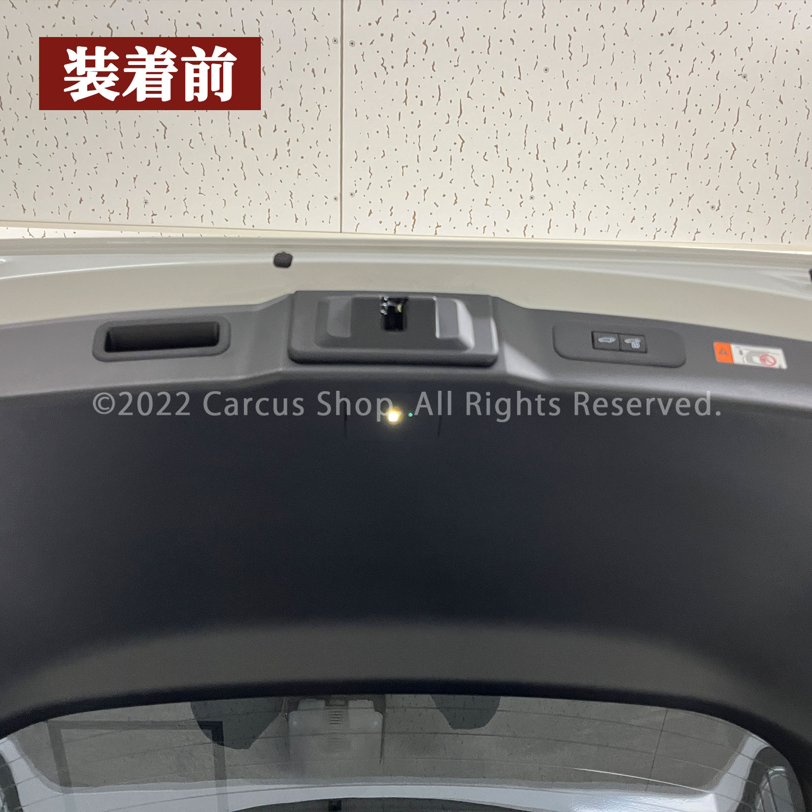 レクサス NX20系用 リアゲートLED照明 LEXUS NX450h+ NX350h NX350 NX250 AAZH26 AAZH20 AAZH25 TAZA25 AAZA20 AAZA25