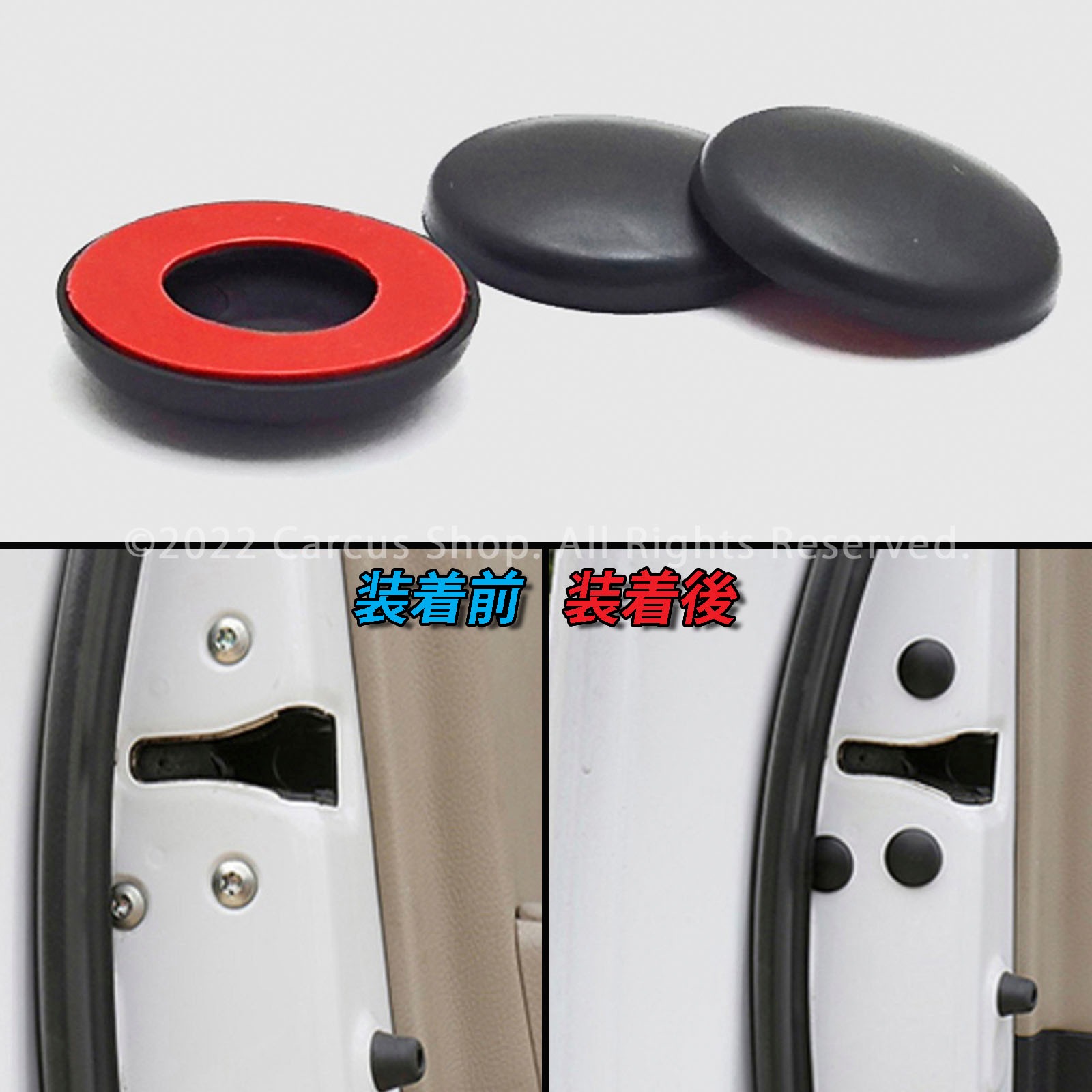 レクサス 汎用ドアネジ保護リッド12個 LEXUS IS GS ES CT NX RX LX RC Fスポーツ