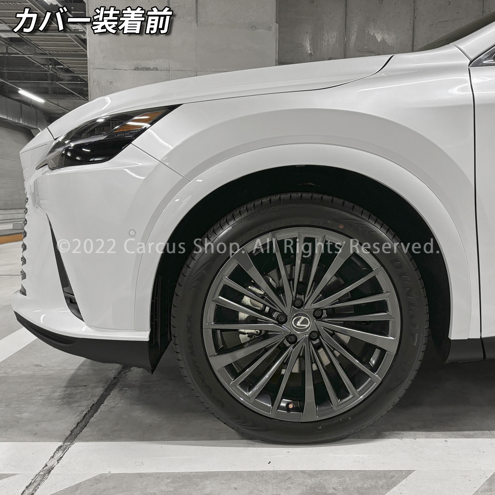 レクサス車 RX30系用 高耐久金属製キャリパーカバーセット LEXUS