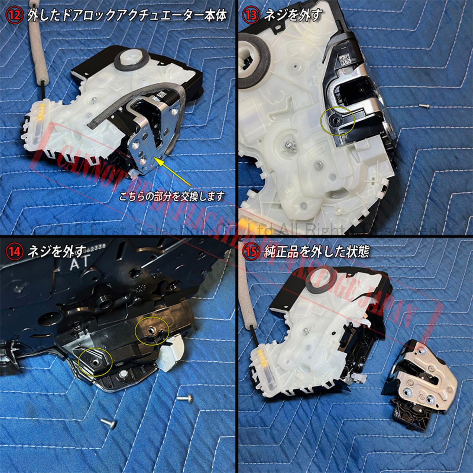 8月限定来店取付工賃込 先着限定3台 レクサス LBX10系用 オートドアクローザーシステム LEXUS LBX MAYH10 MAYH15 (イージークローザー)