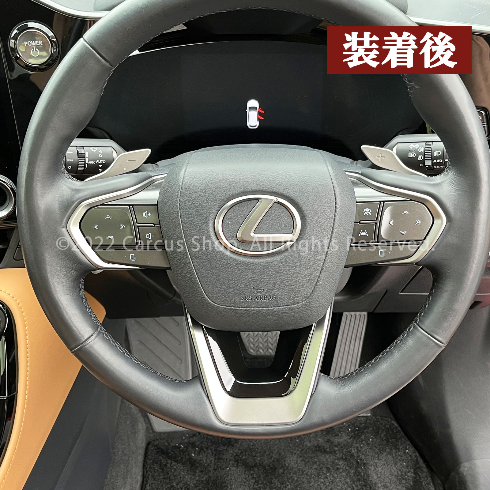 レクサス NX20系用 ステアリングアンダーカバー ピアノブラック LEXUS NX450h+ NX350h NX350 NX250