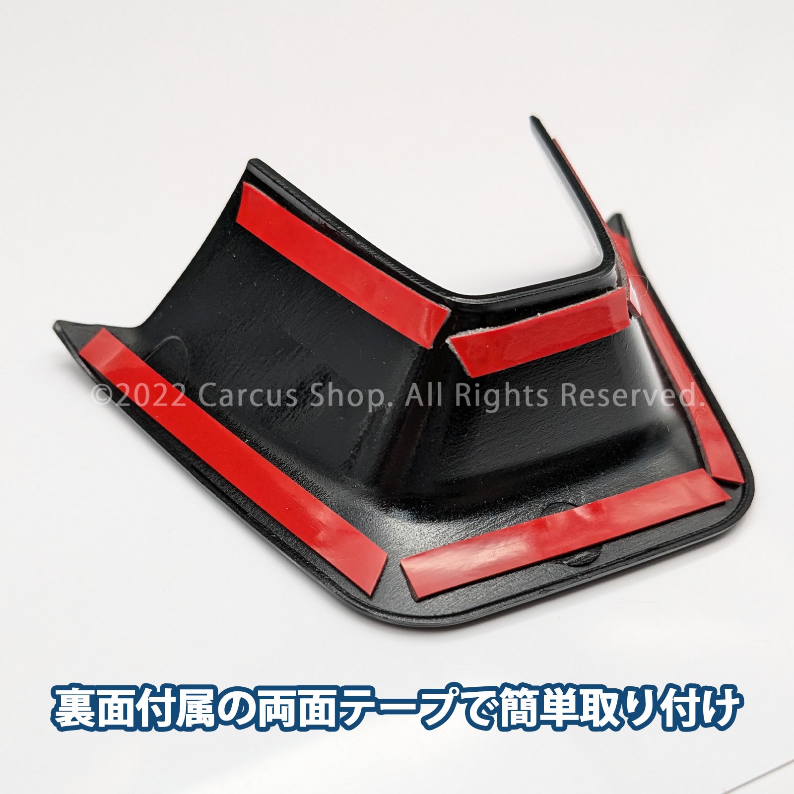 レクサス NX20系用 ステアリングアンダーカバー ピアノブラック LEXUS NX450h+ NX350h NX350 NX250