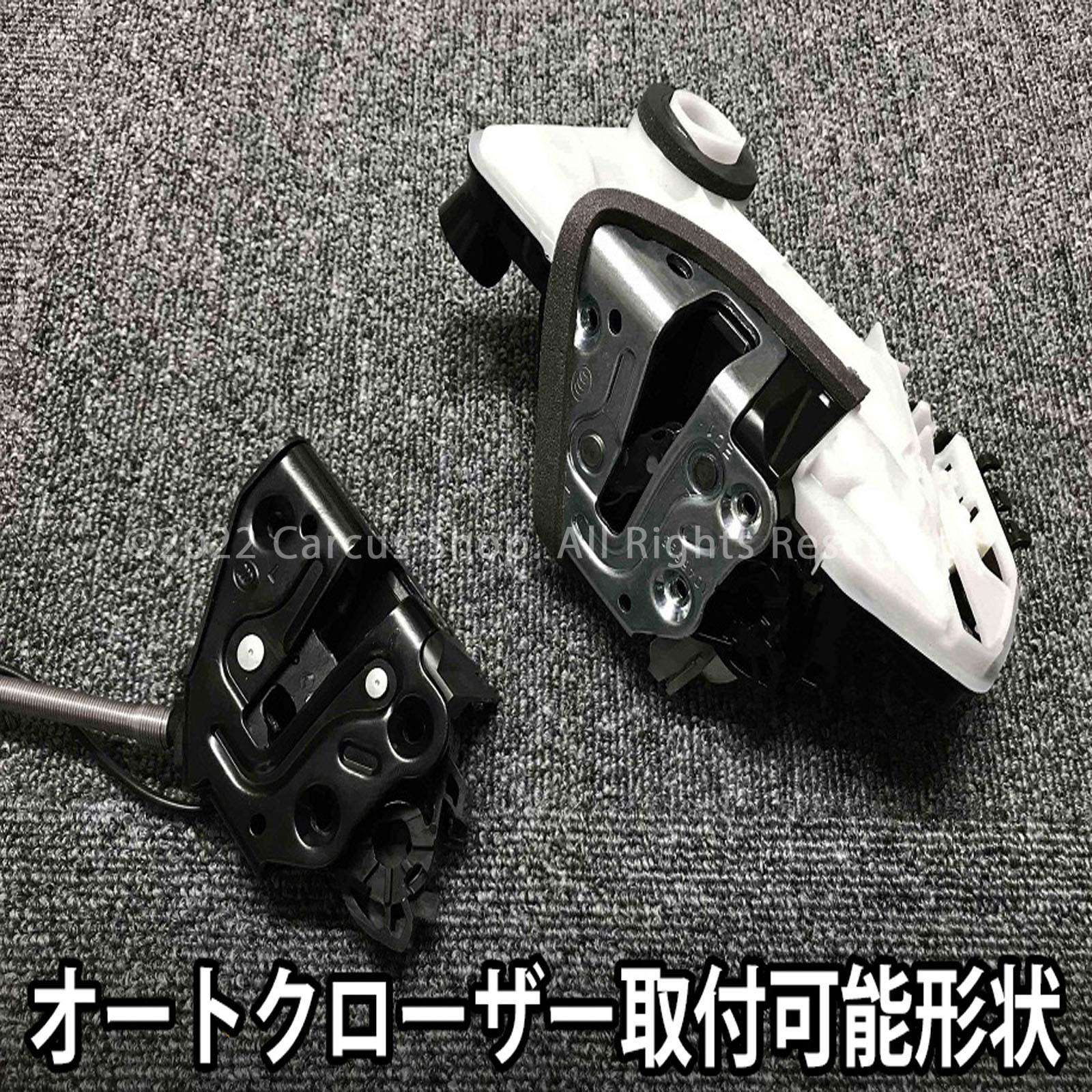 レクサス RX20系用 オートドアクローザーシステム 2ドア分 LEXUS RX450h RX300 RX200t GYL20W GYL25W AGL20W AGL25W Fスポーツ (イージークローザー)
