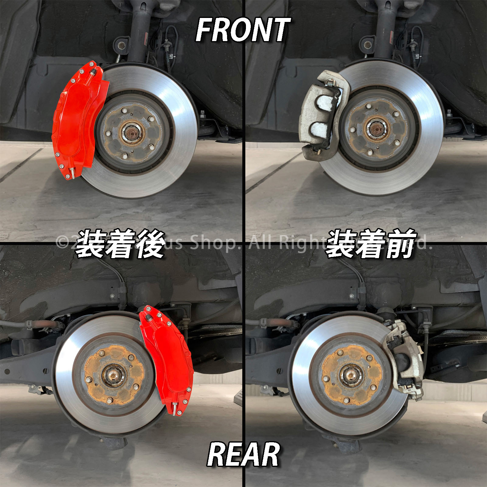 最終値下げレクサス NX300 10系キャリパーカバー 金属製 レクサス車 NX10系用 高耐久金属製キャリパーカバーセット LEXUS