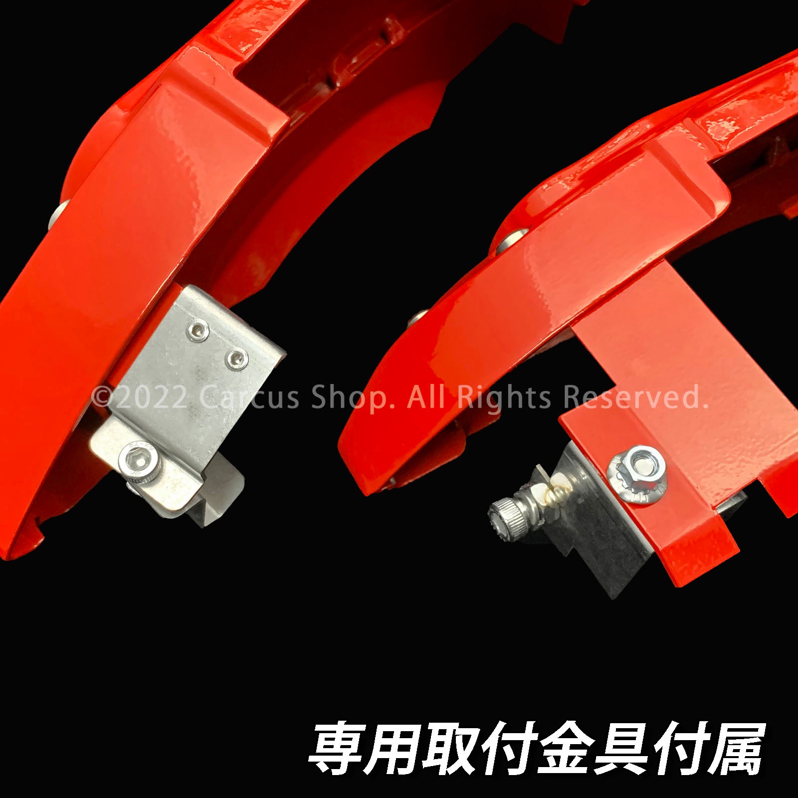 レクサス車 NX10系用 高耐久金属製キャリパーカバーセット LEXUS