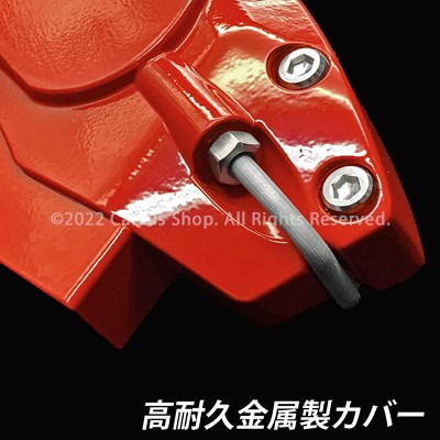 レクサスNX300　10系　キャリパーカバー 金属製 予約商品 レクサス車 NX10系用 高耐久金属製キャリパーカバー
