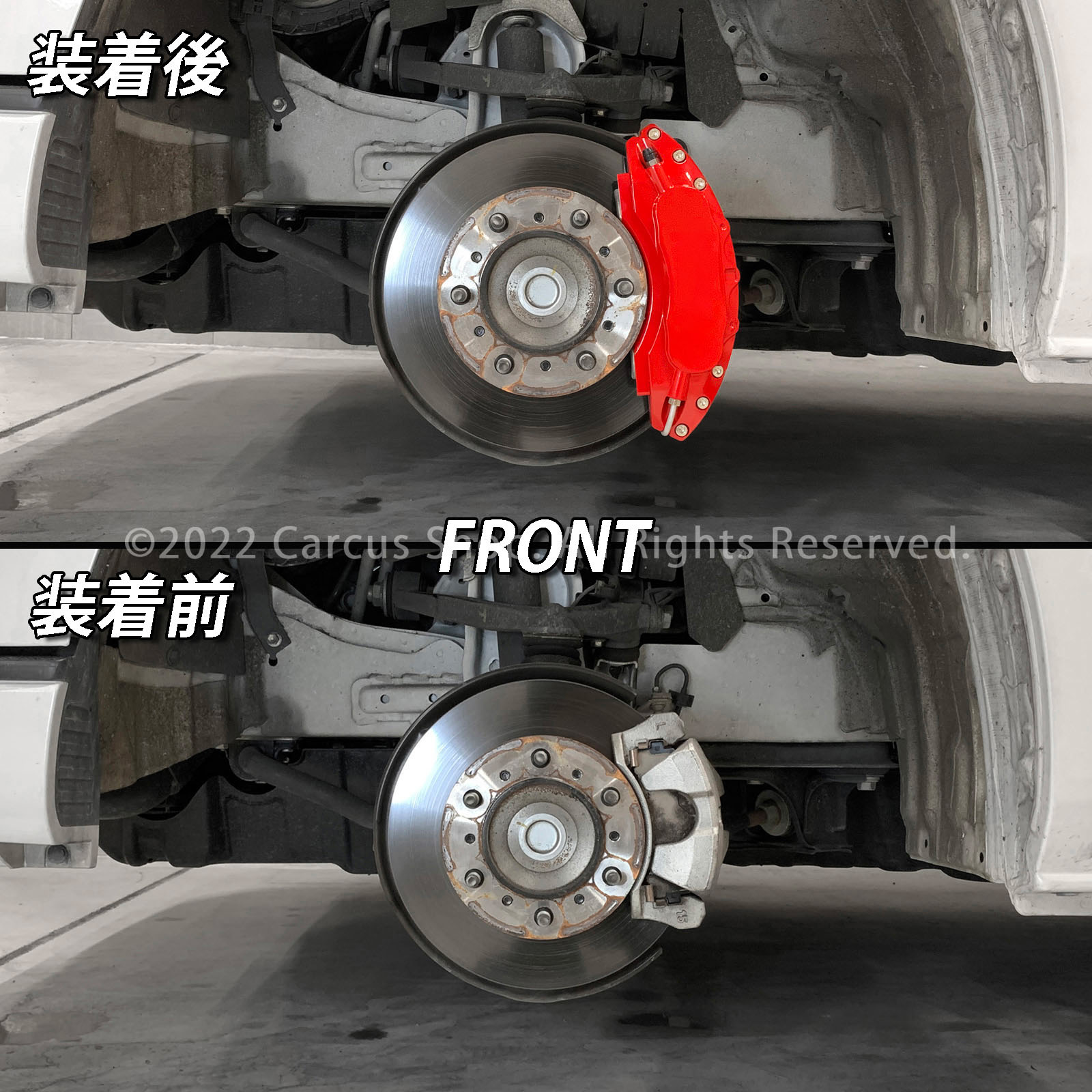 予約商品 トヨタ車 ハイエース200系用 高耐久金属製キャリパーカバーセット 200ハイエース TRH214W TRH219W TRH224W TRH229W DX GL