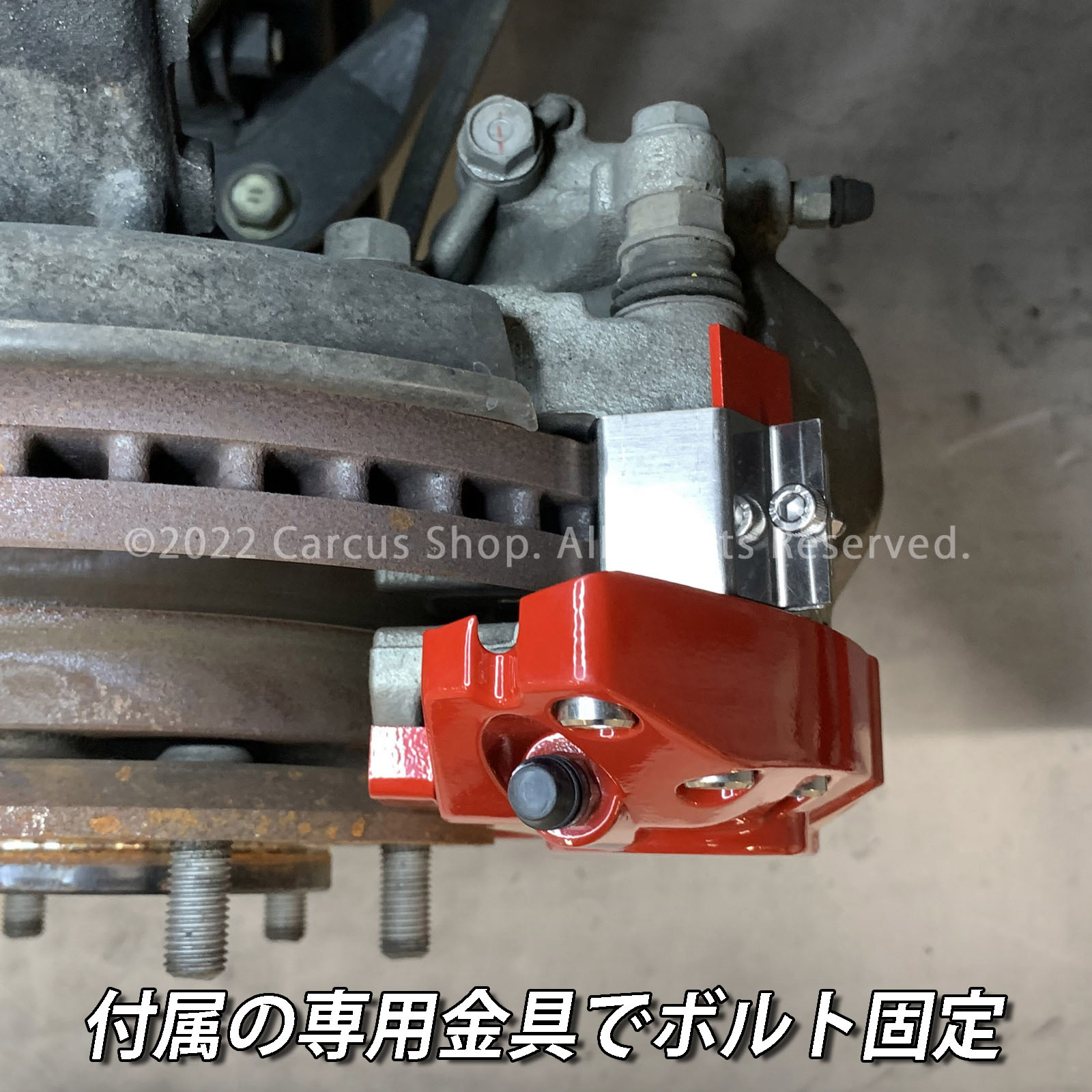 予約商品 トヨタ車 ハイエース200系用 高耐久金属製キャリパーカバーセット 200ハイエース TRH214W TRH219W TRH224W TRH229W DX GL