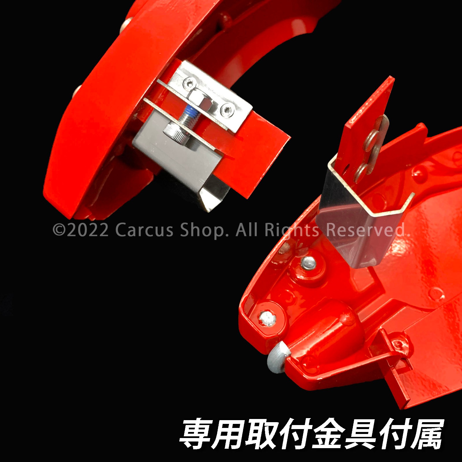 予約商品 トヨタ車 ハイエース200系用 高耐久金属製キャリパーカバーセット 200ハイエース TRH214W TRH219W TRH224W TRH229W DX GL