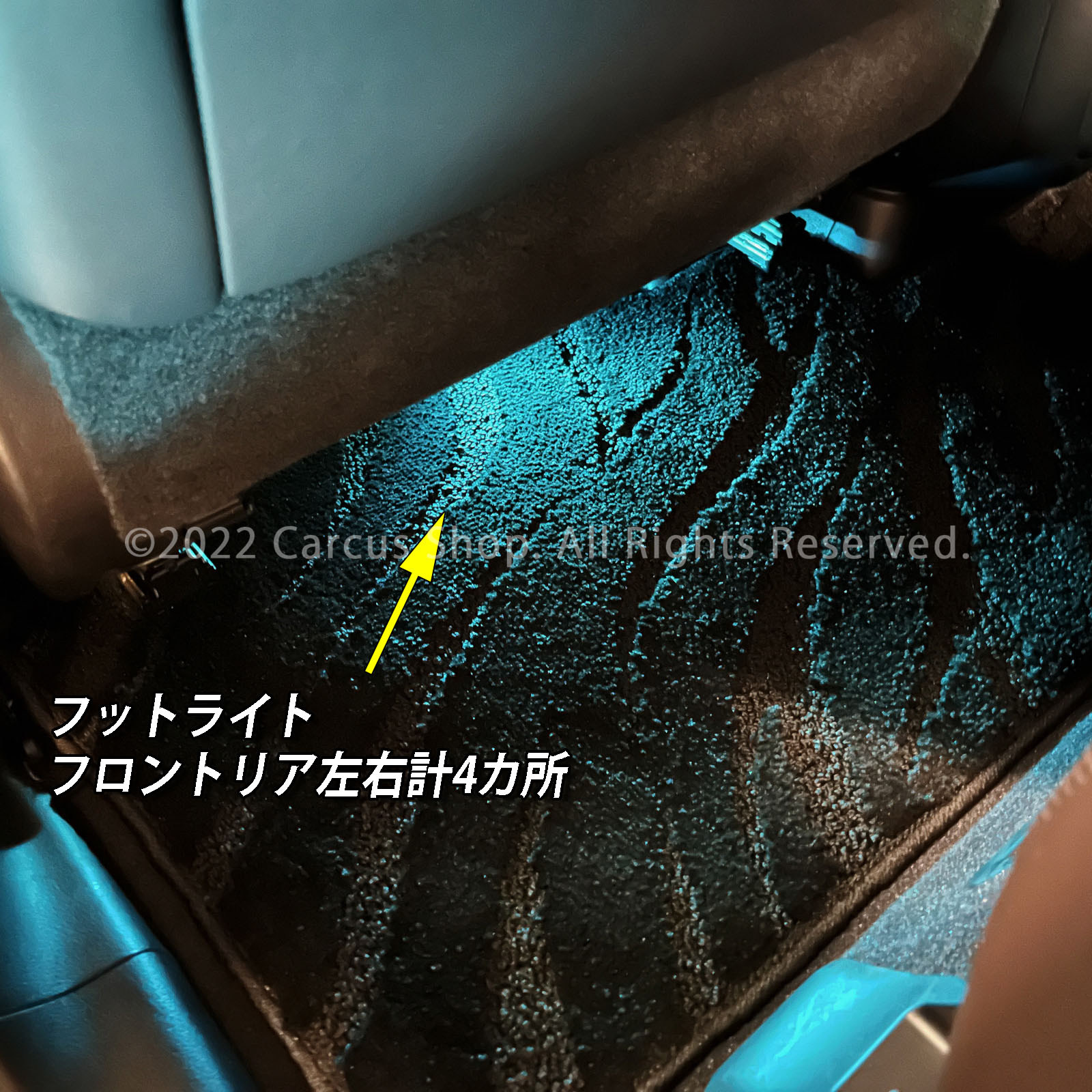 期間限定セール 先着3台限定 12月~1月限定来店取付工賃込予約特価 先着限定2台 レクサス RX20系用 64色対応車内アンビエントシステム基本セット LEXUS RX20系 RX450h RX300 RX200t GYL20W GYL25W AGL20W AGL25W Fスポーツ