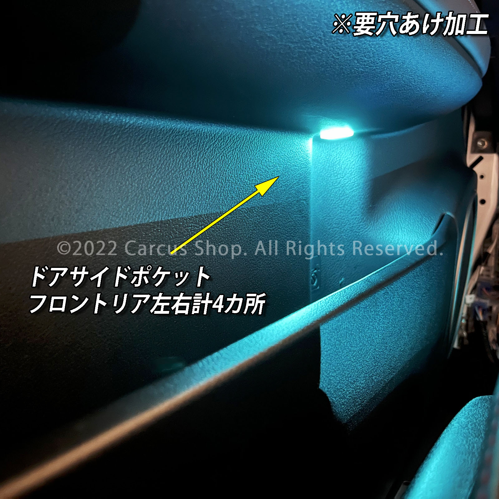 期間限定セール 先着3台限定 12月~1月限定来店取付工賃込予約特価 先着限定2台 レクサス RX20系用 64色対応車内アンビエントシステム基本セット LEXUS RX20系 RX450h RX300 RX200t GYL20W GYL25W AGL20W AGL25W Fスポーツ