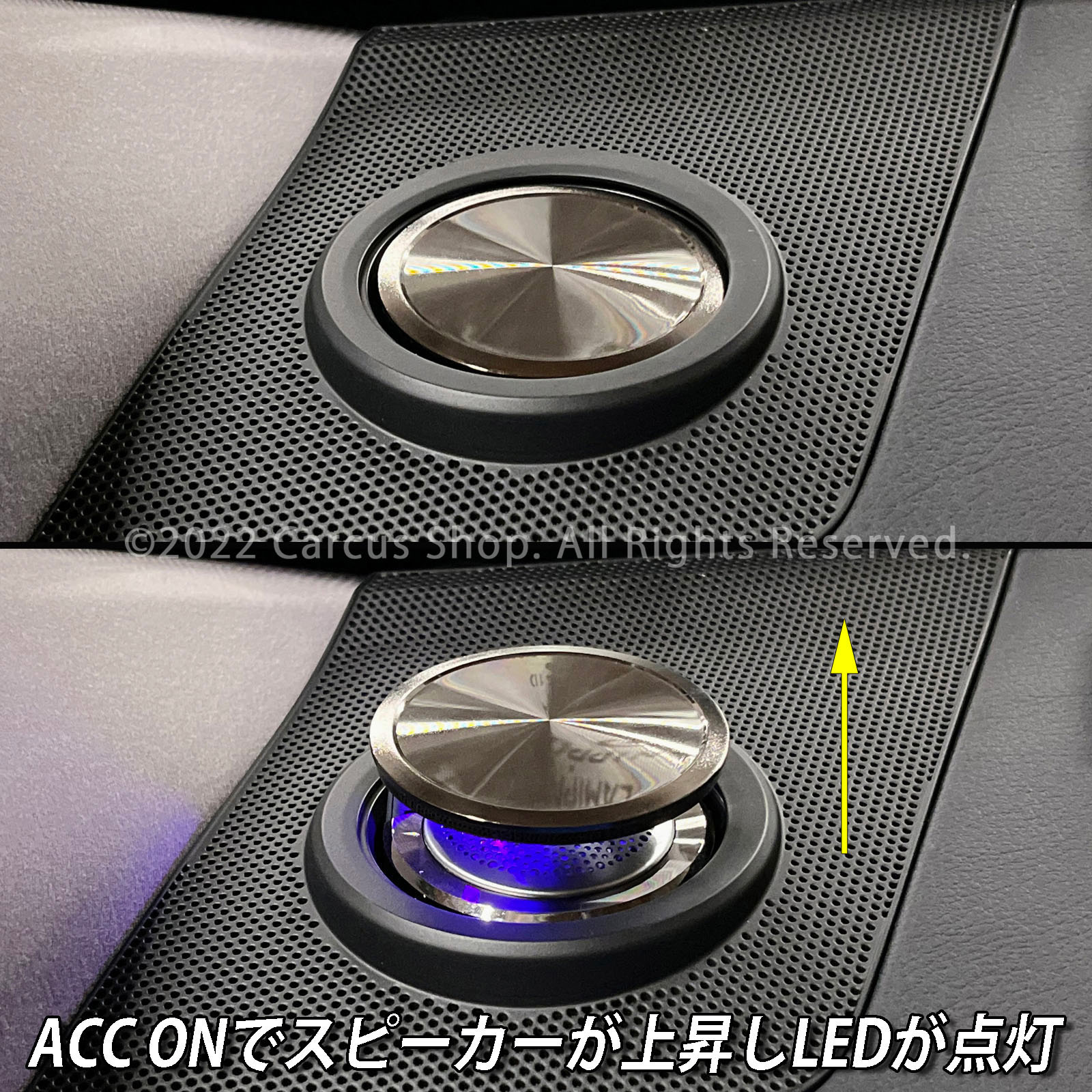 レクサス　スピーカー レクサス RX200t フロントスピーカー交換 | 福岡のカー