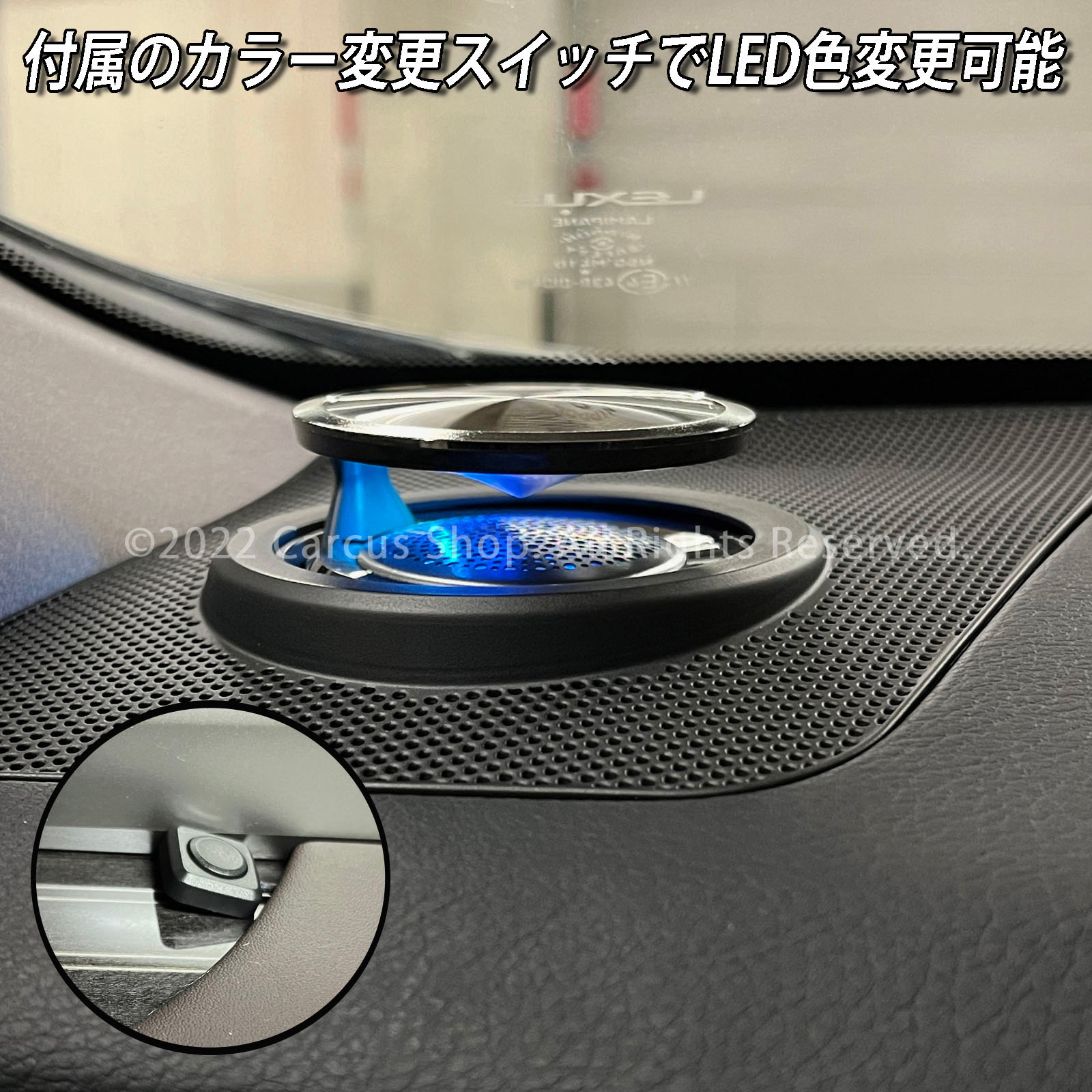 トヨタレクサス スピーカーキット 08691-48030 トヨタレクサス スピーカーキット 08691-48030 fd-to-b65wf-to50