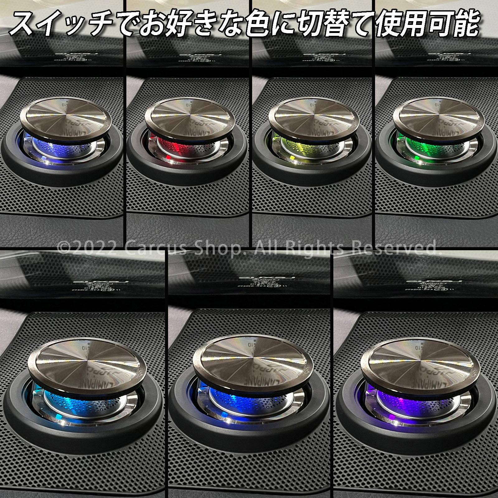 レクサス☆専用 予約商品 レクサス RX20系用 アンビエント内蔵リフトアップ
