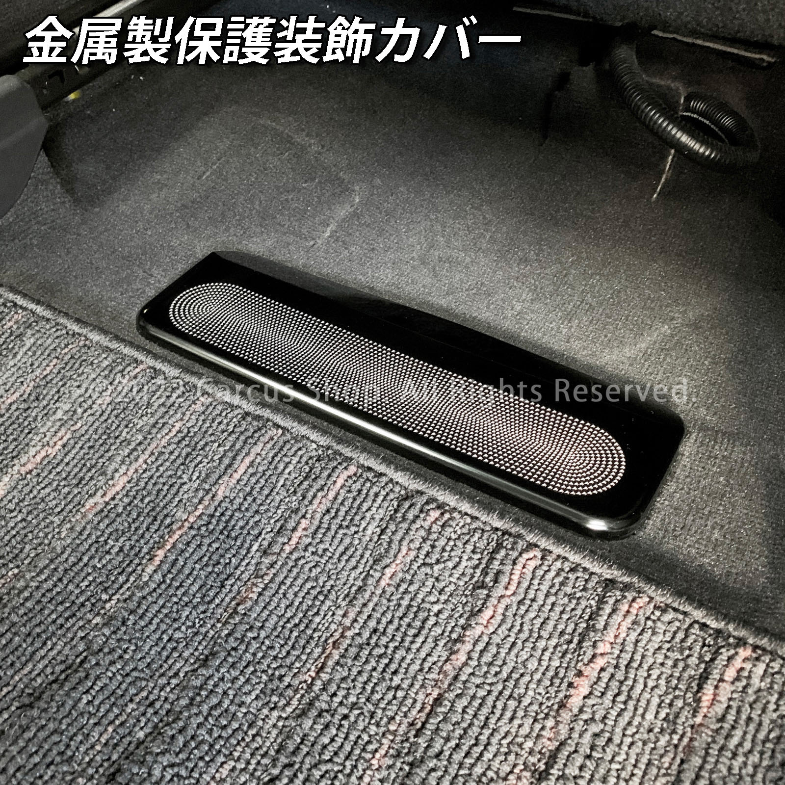 クラウン 220 ドアベゼルカバー シートメモリー付専用 Gエグ不可 トヨタ 220系クラウン用 シートアジャスターカバー サテン