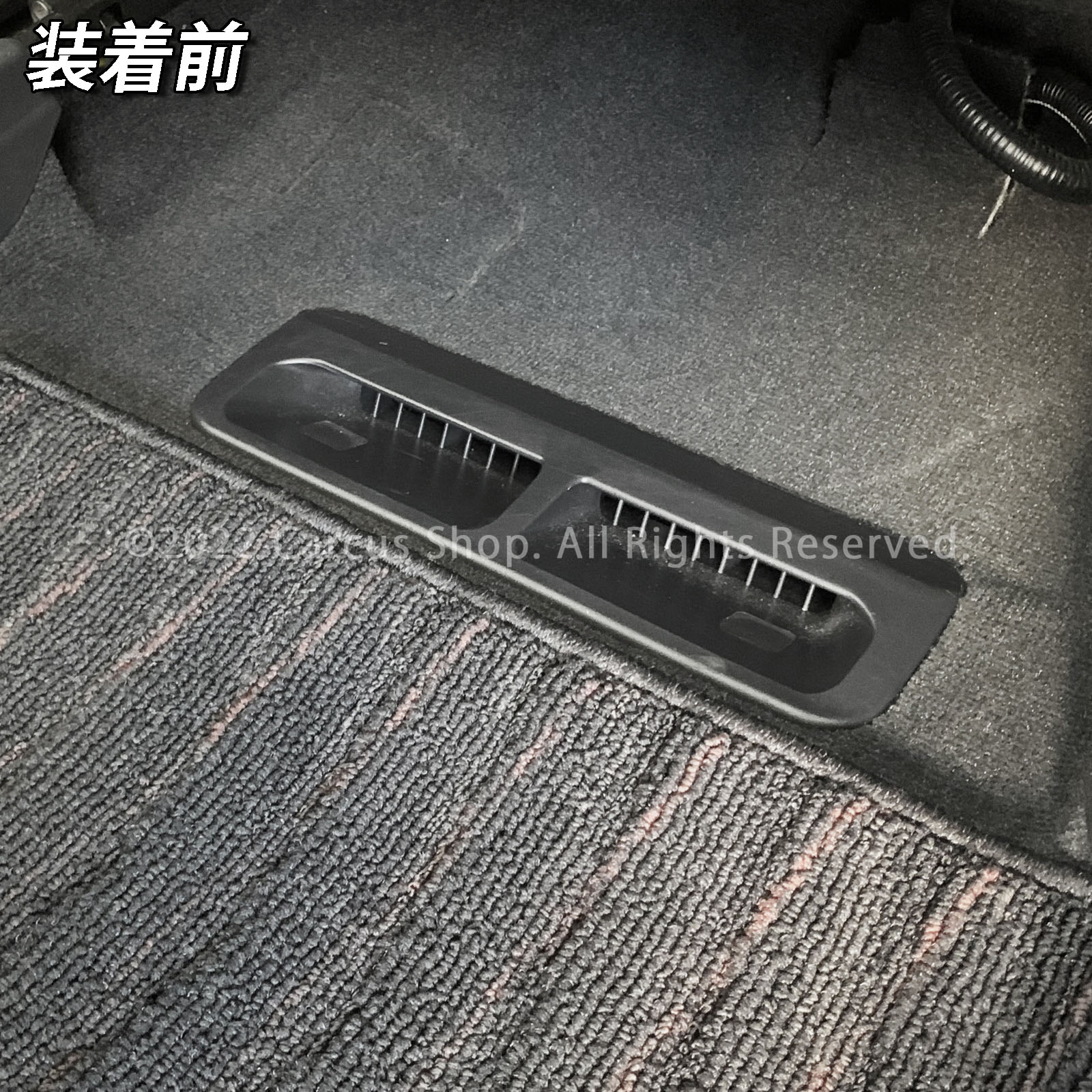 トヨタ 220系クラウン用 金属製シートアンダーエアフローカバー メタリックブラック 220クラウン ARS220 AZSH20 AZSH21 GWS224