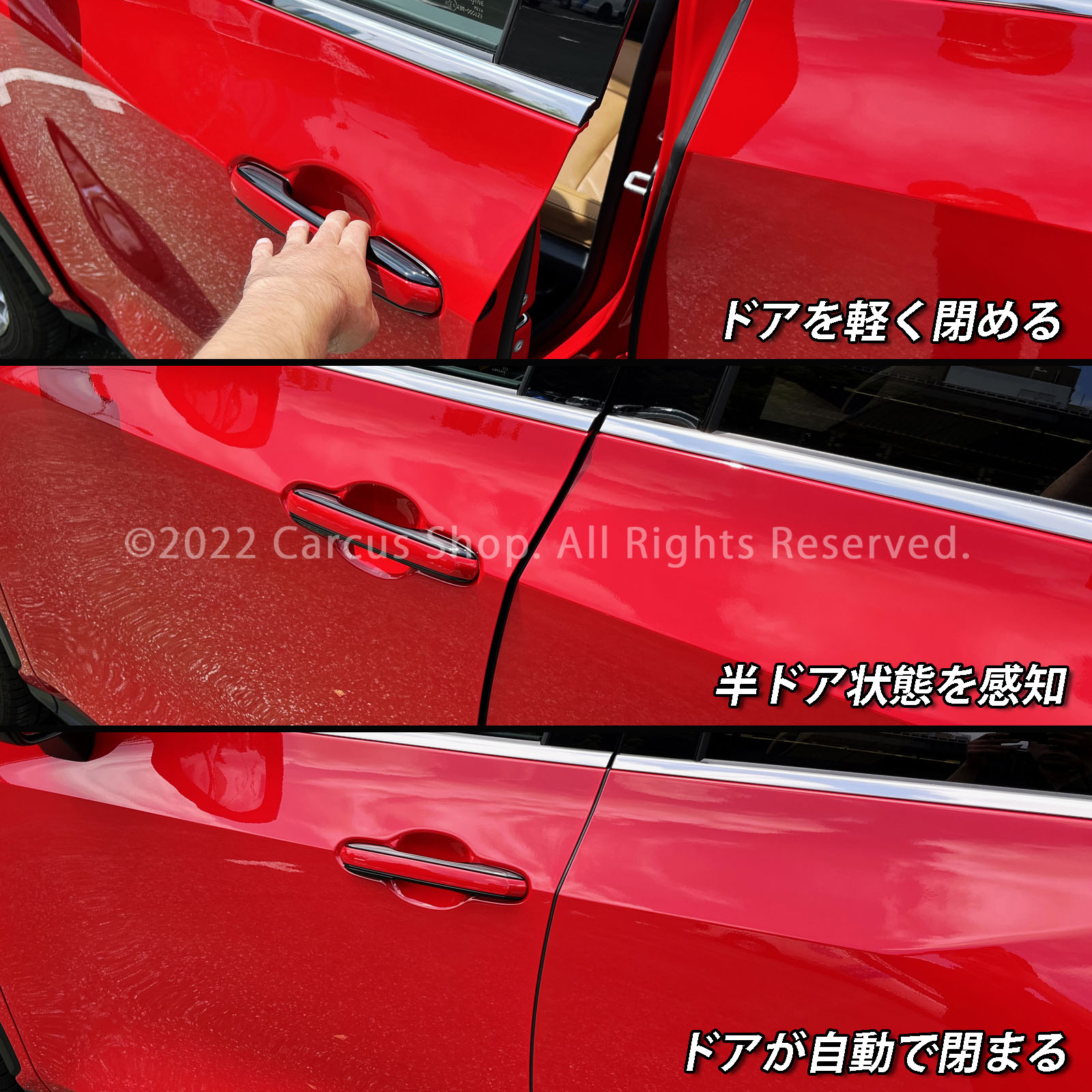 2月限定来店取付工賃込 先着限定2台 レクサス NX20系用 オートドアクローザーシステム LEXUS NX450h+ NX350h NX350 NX250 AAZH26 AAZH20 AAZH25 TAZA25 AAZA20 AAZA25 (イージークローザー)