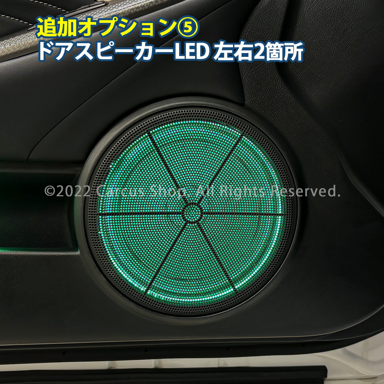 期間限定セール 先着3台限定 12月~1月限定来店取付工賃込 レクサス RC10系用 64色対応車内アンビエントシステム基本セット LEXUS RC300h RC350 RC200t GSC10 AVC10 ASC10 (イルミネーション)