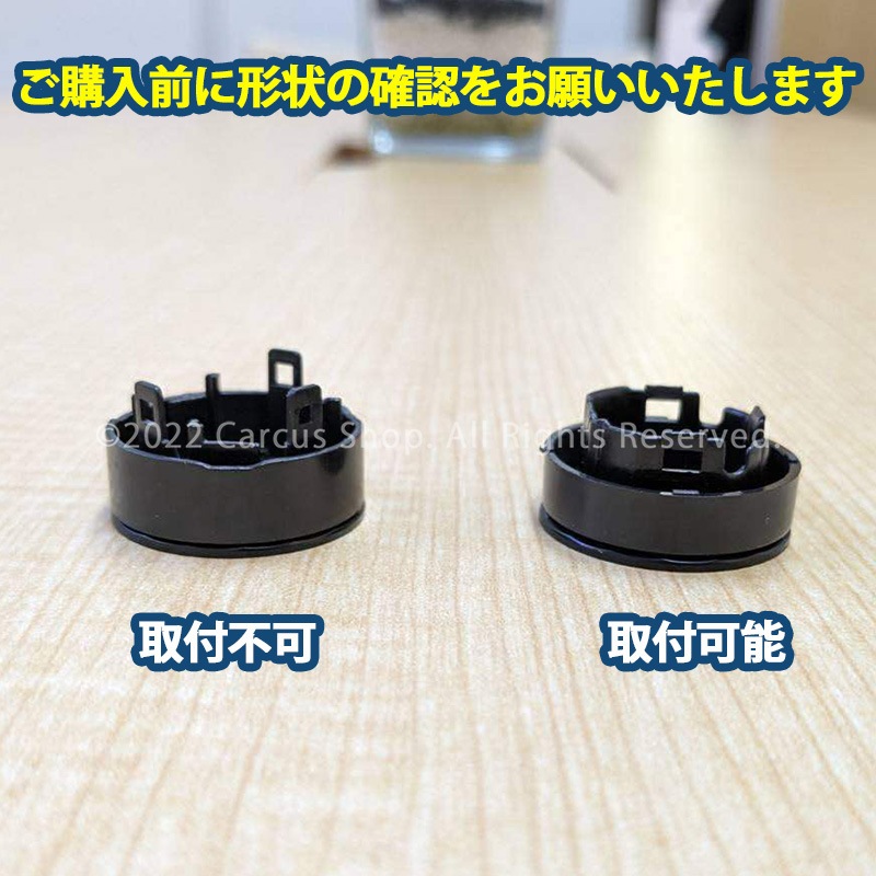 レクサス車汎用 クリスタルエンジンスターターボタン ENG ST-STOP表記