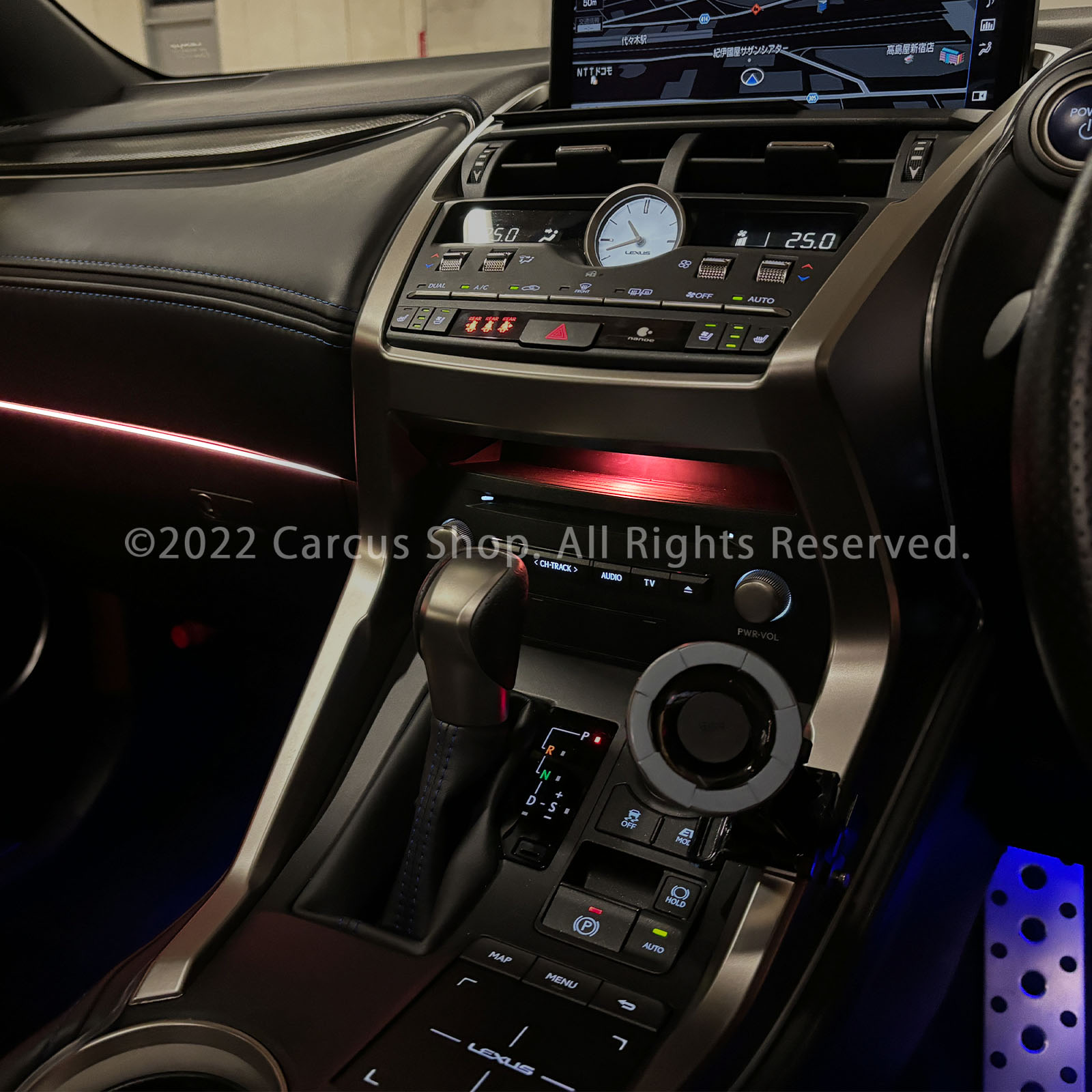 9月限定来店取付工賃込 レクサス NX10系用 64色対応車内アンビエントシステム基本セット LEXUS NX10系 AYZ10 AYZ15 AGZ10 AGZ15