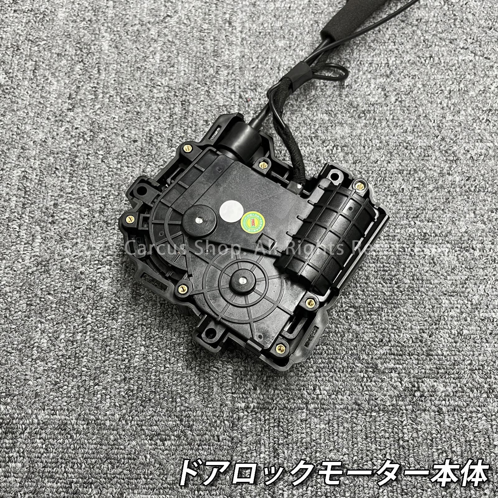 レクサス LC100系用 オートドアクローザーシステム 2ドア分 LEXUS LC500h LC500 GWZ100 URZ100 (イージークローザー)